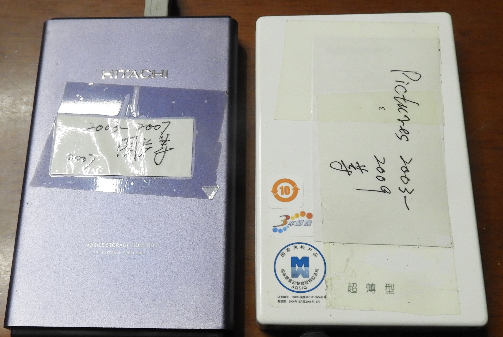 DSCN1572.JPG