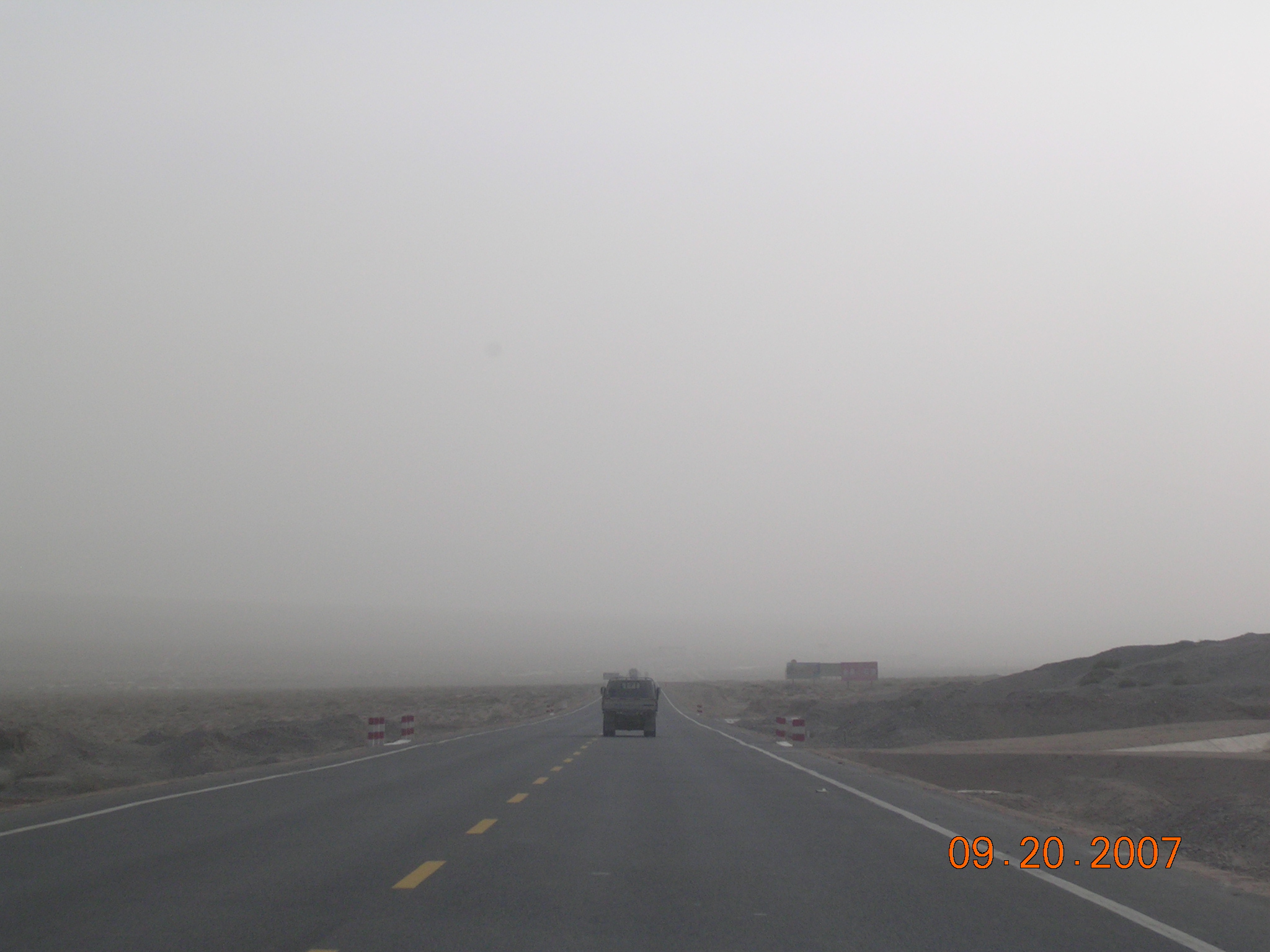 2007-Picture07-09-21A 037.jpg