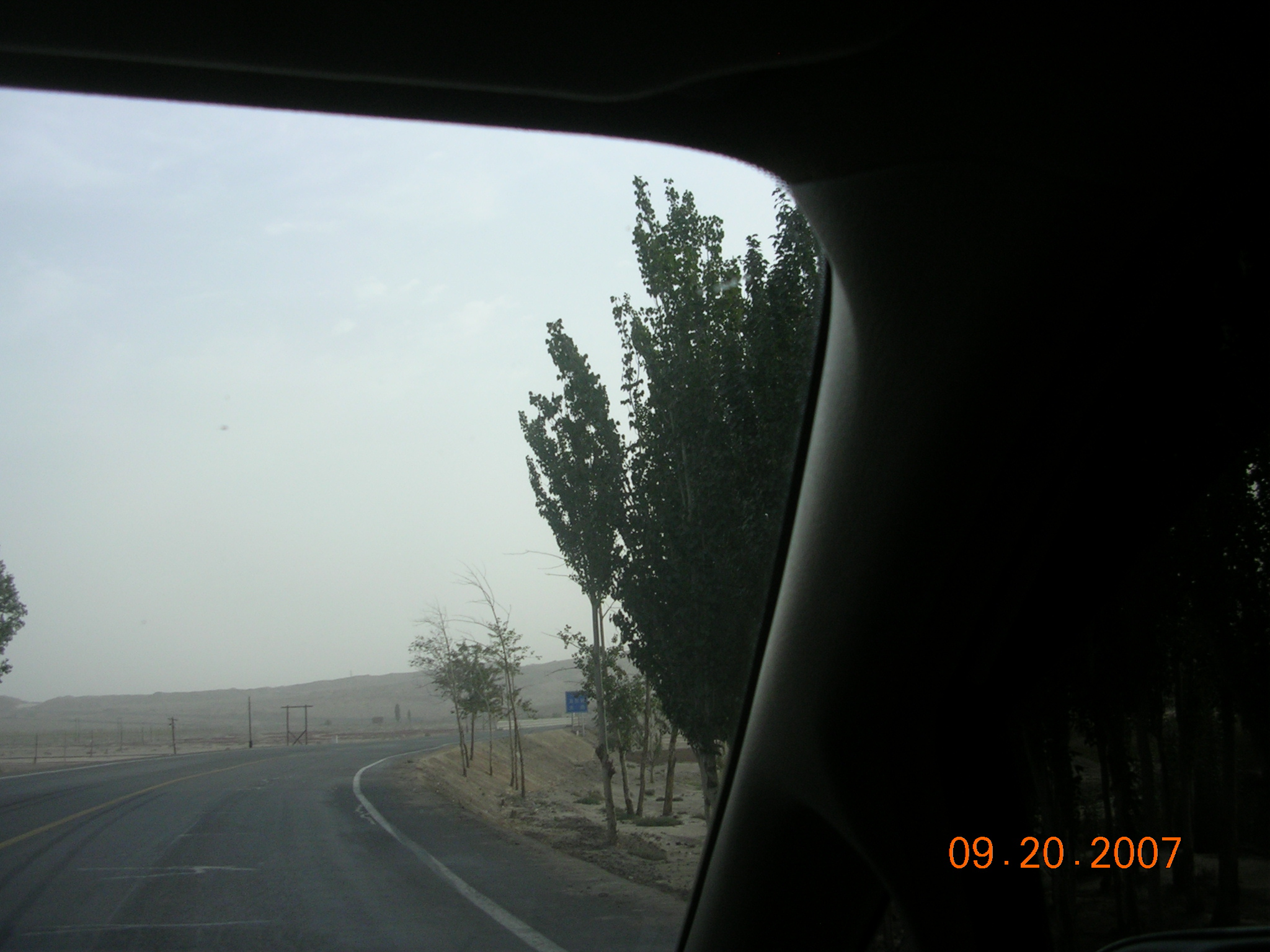 2007-Picture07-09-21A 033.jpg
