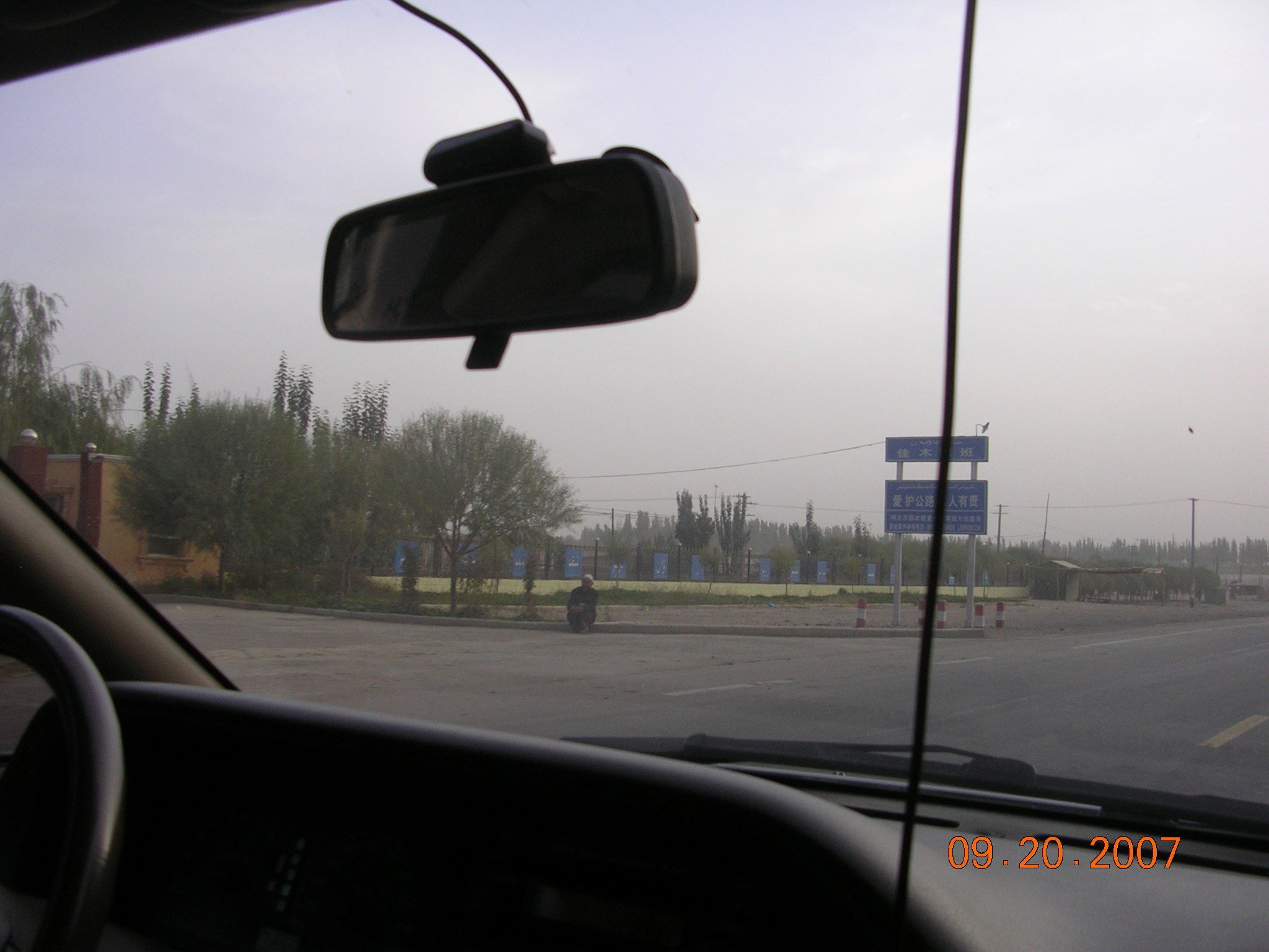2007-Picture07-09-21A 016.jpg