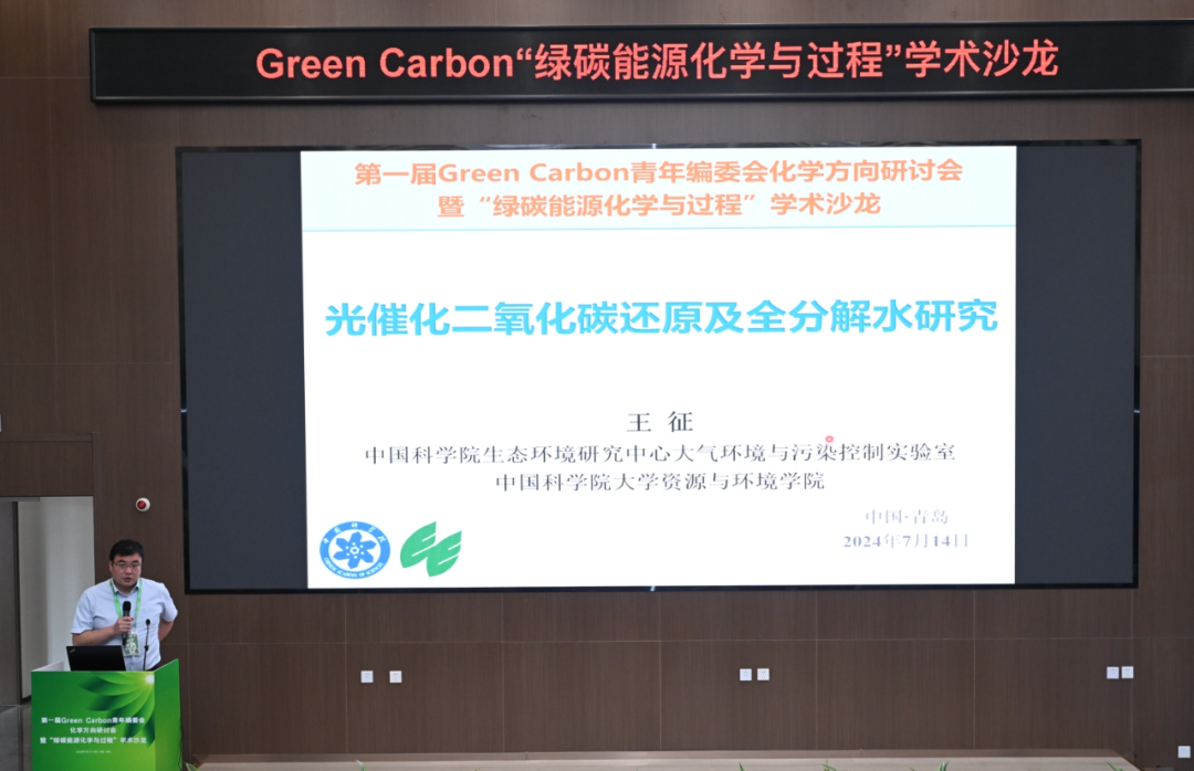 640 - 2025-09-30T163838.520.png