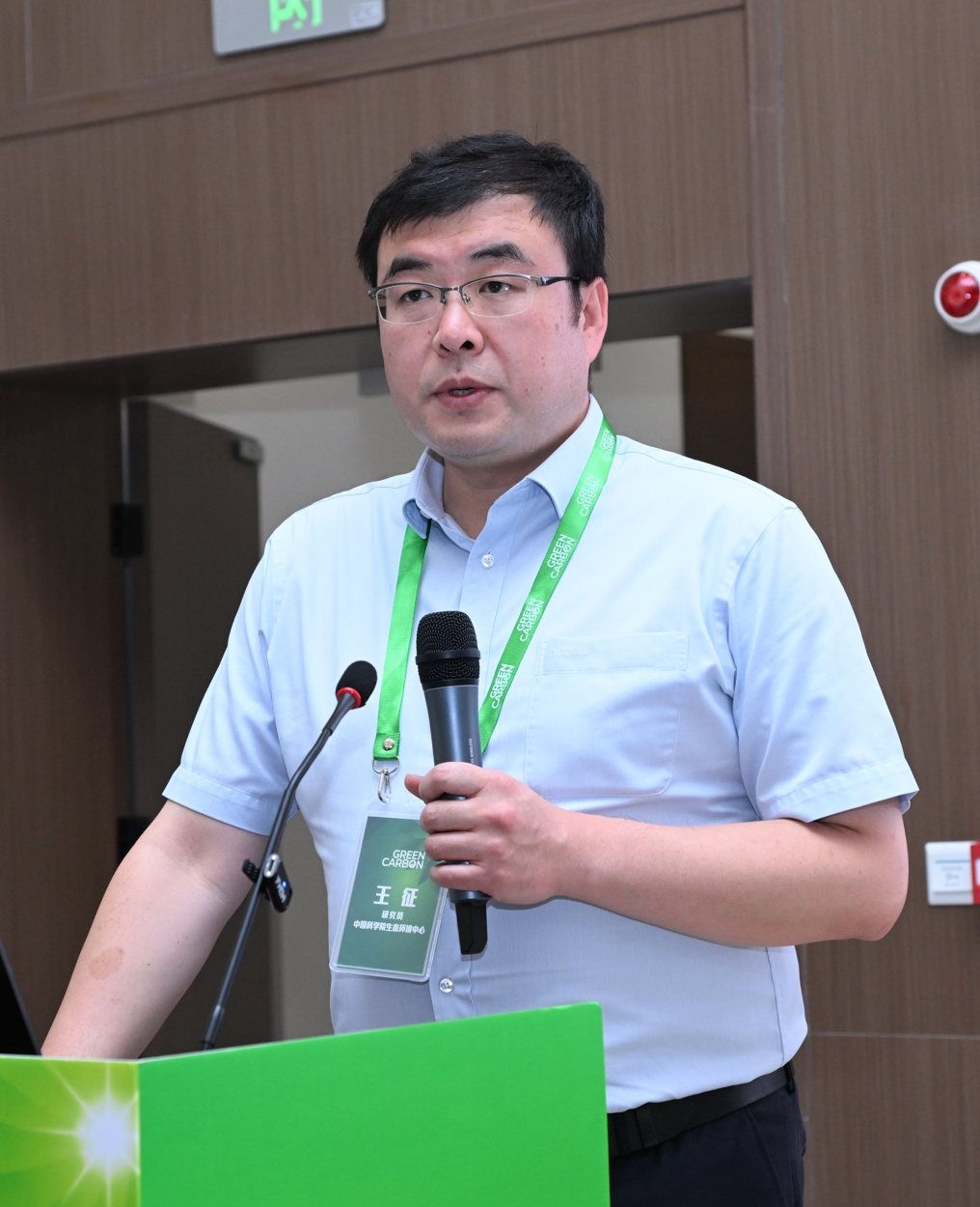 640 - 2025-09-30T163909.166.png