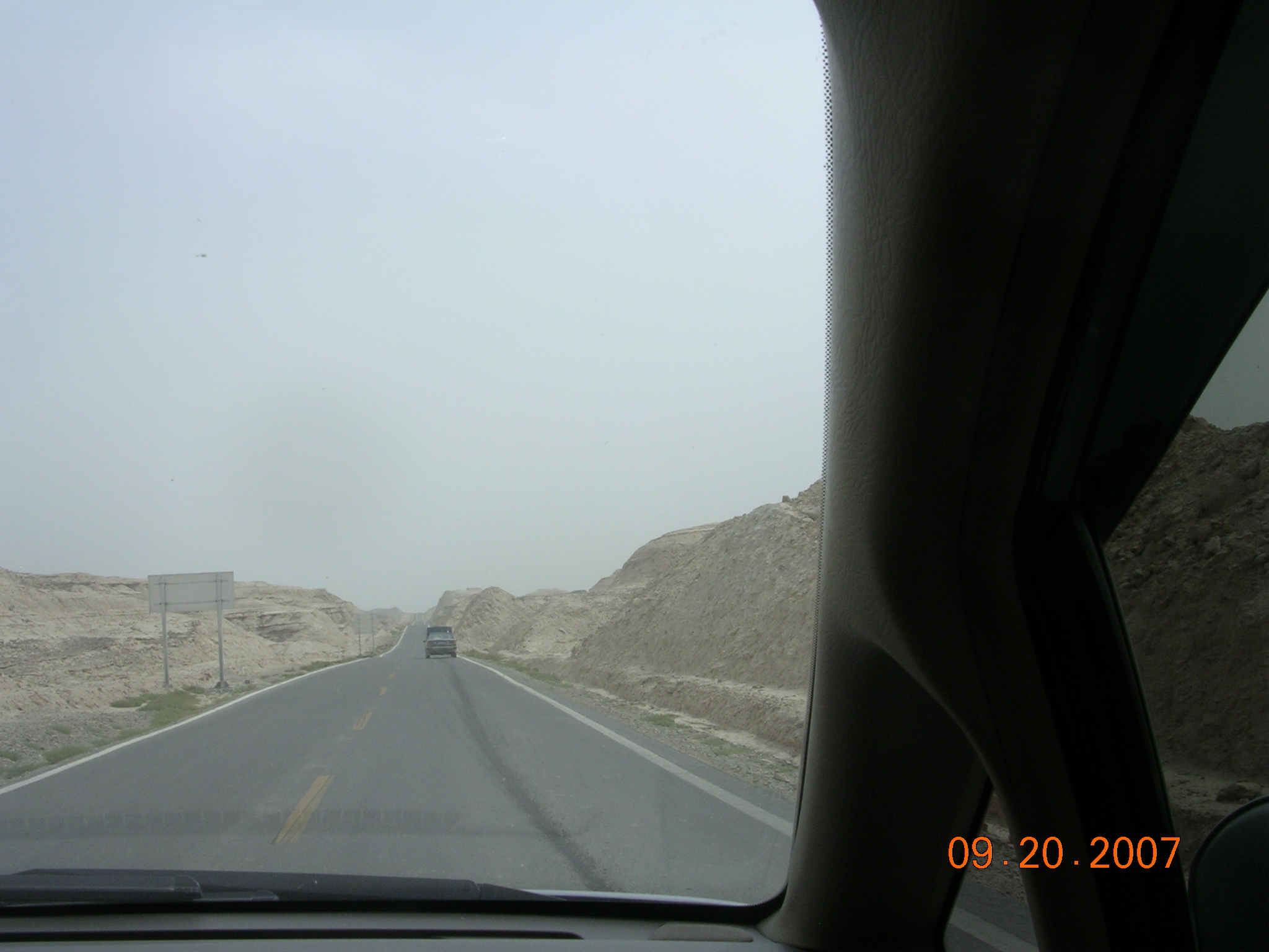 2007-Picture07-09-21A 255.jpg