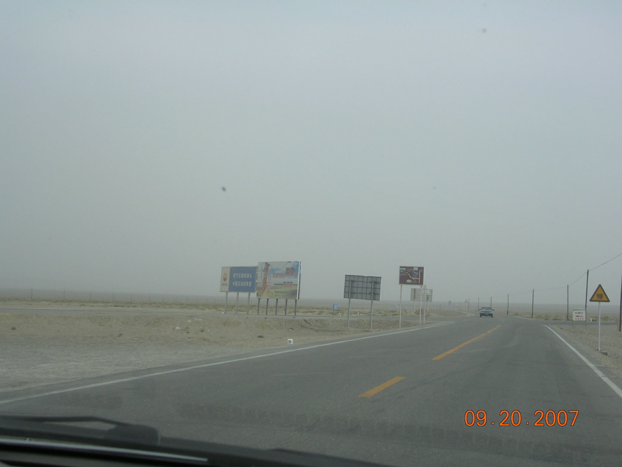 2007-Picture07-09-21A 172.jpg
