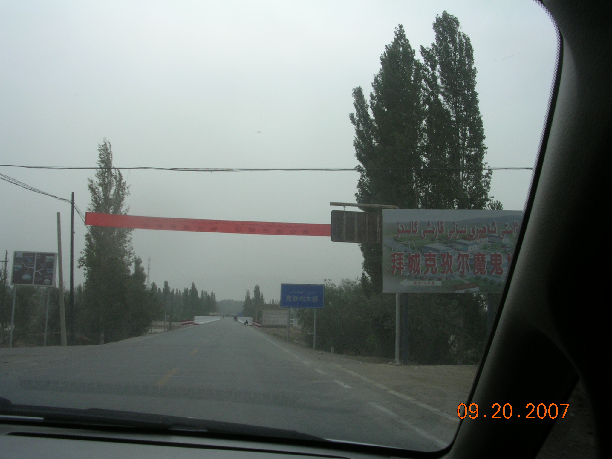2007-Picture07-09-21A 120.jpg