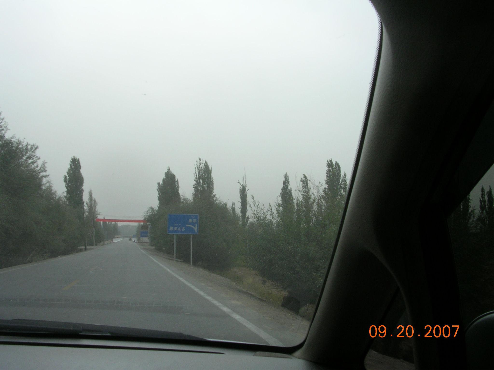 2007-Picture07-09-21A 119.jpg