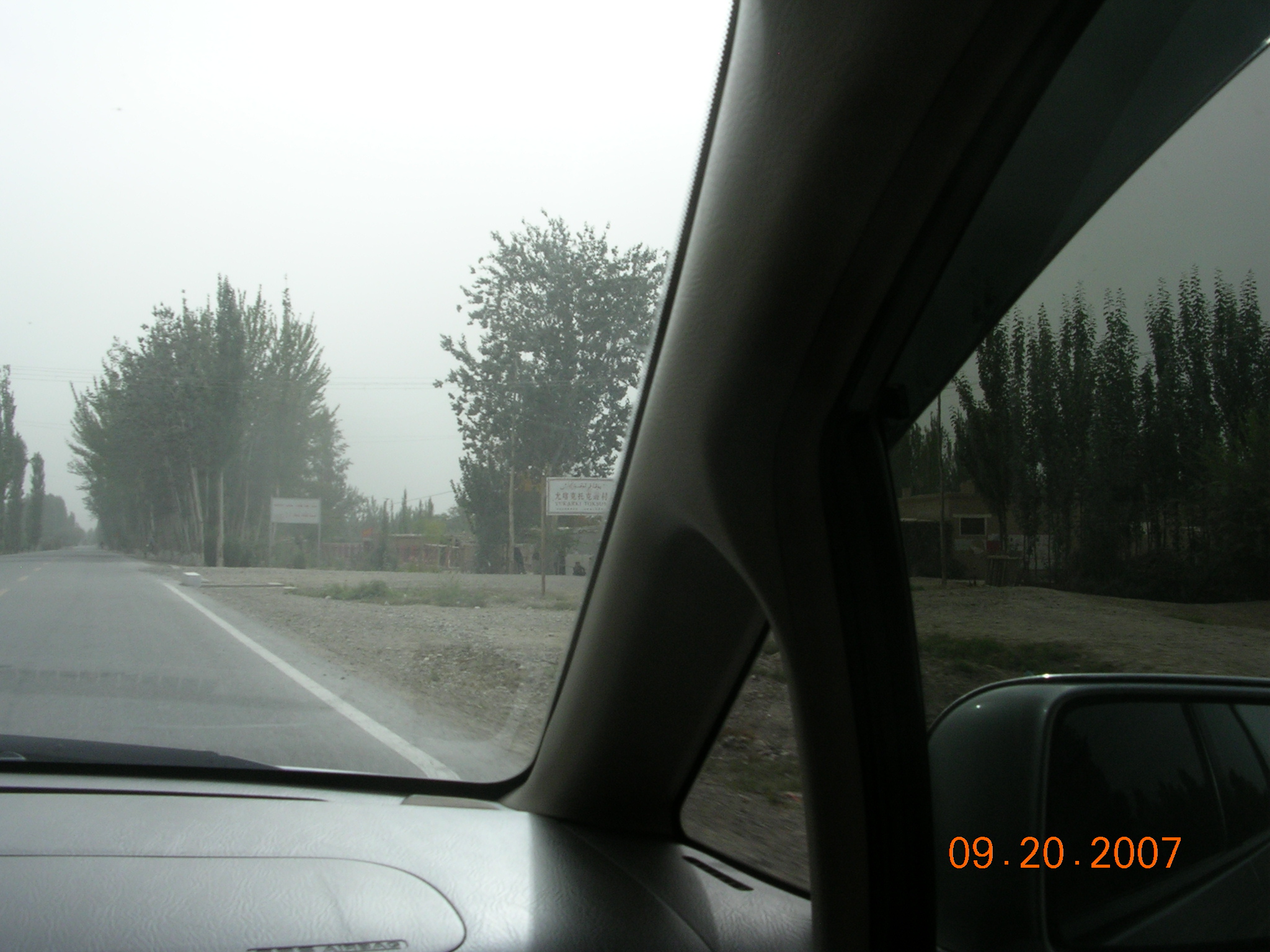 2007-Picture07-09-21A 111.jpg