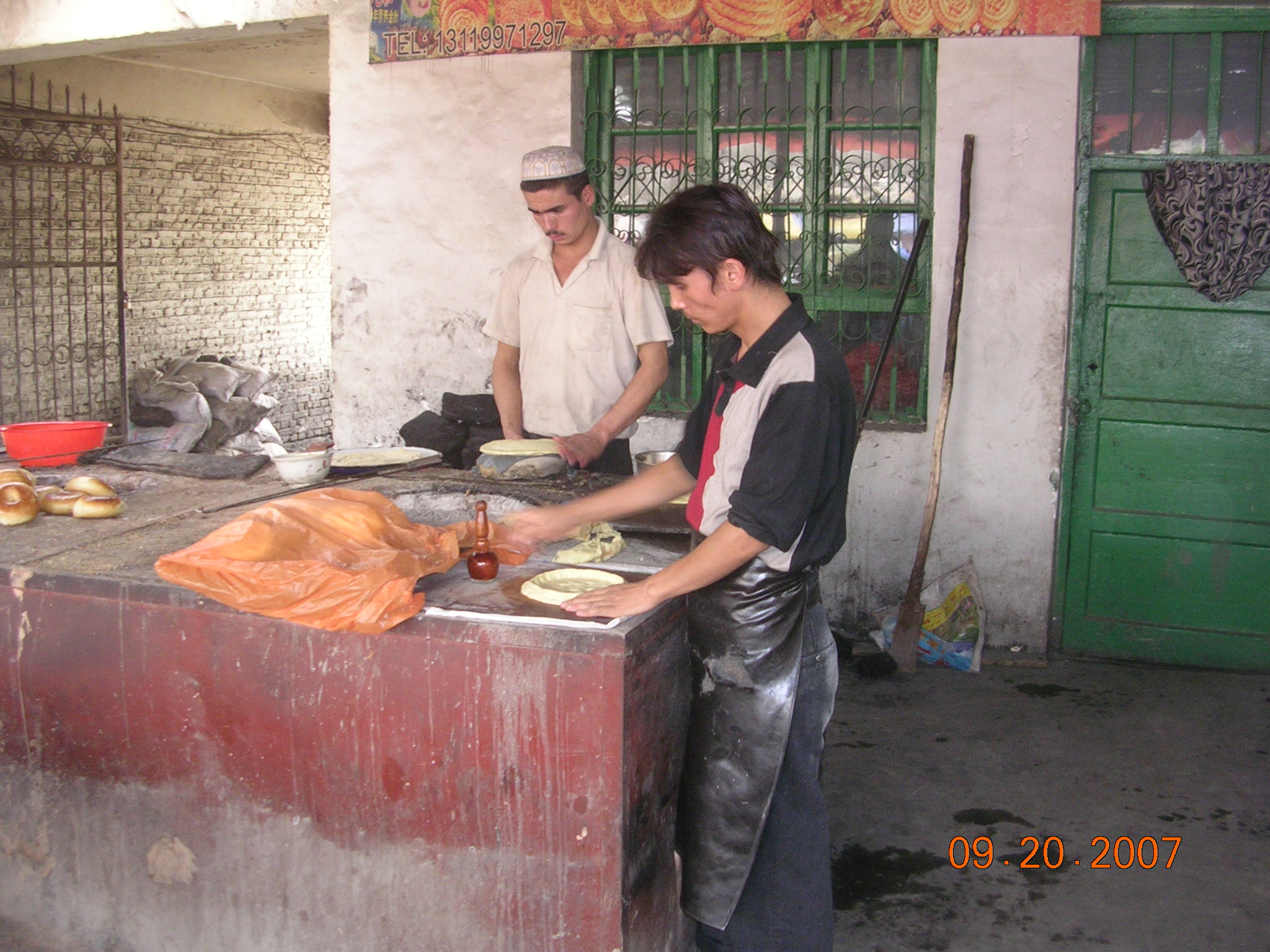 2007-Picture07-09-21A 290.jpg