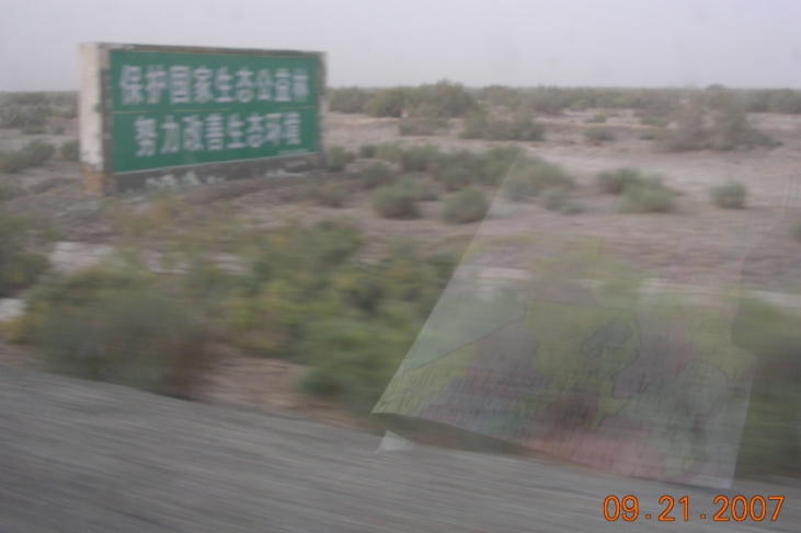 BlogSS07-10-19Ba.jpg