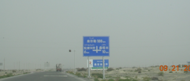 BlogSS07-10-19Bk.jpg