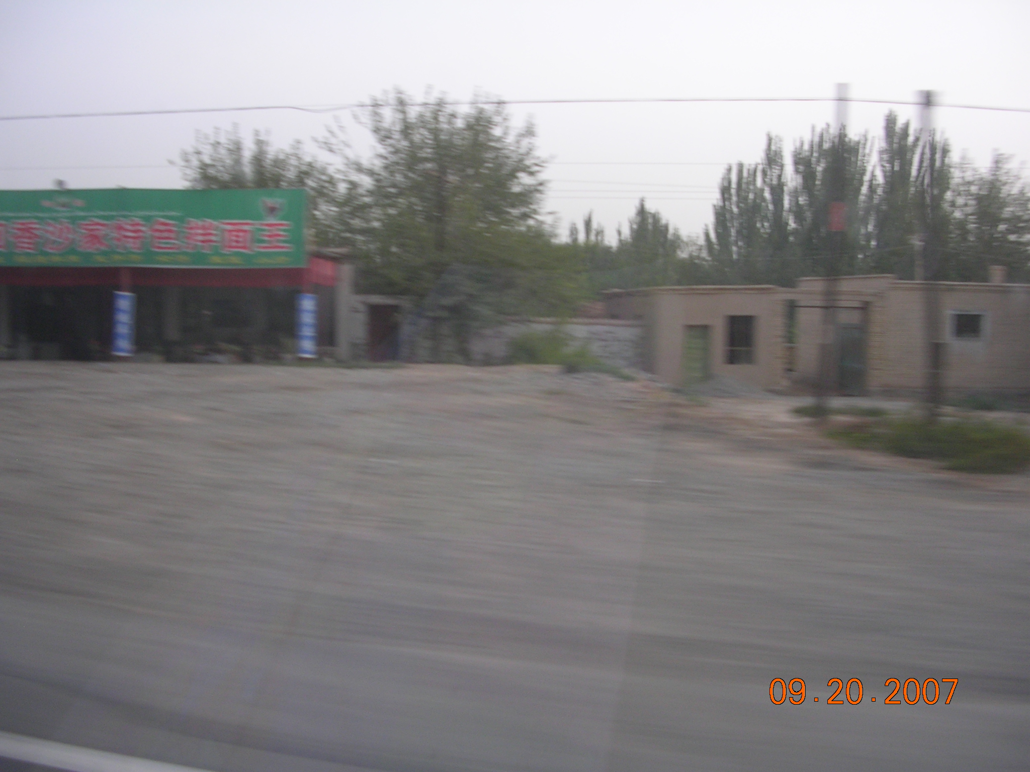 2007-Picture07-09-21A 399.jpg
