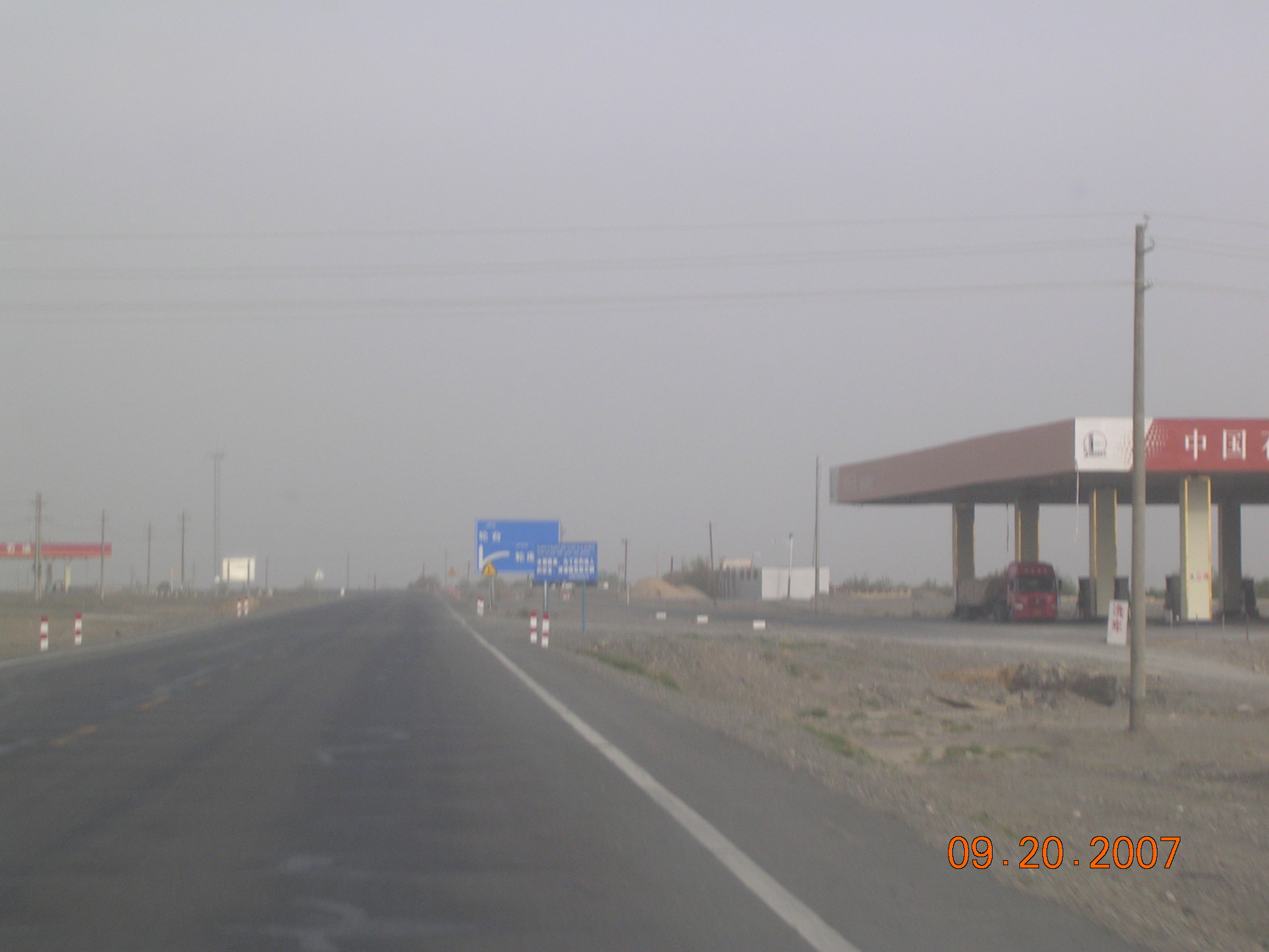 2007-Picture07-09-21A 394.jpg
