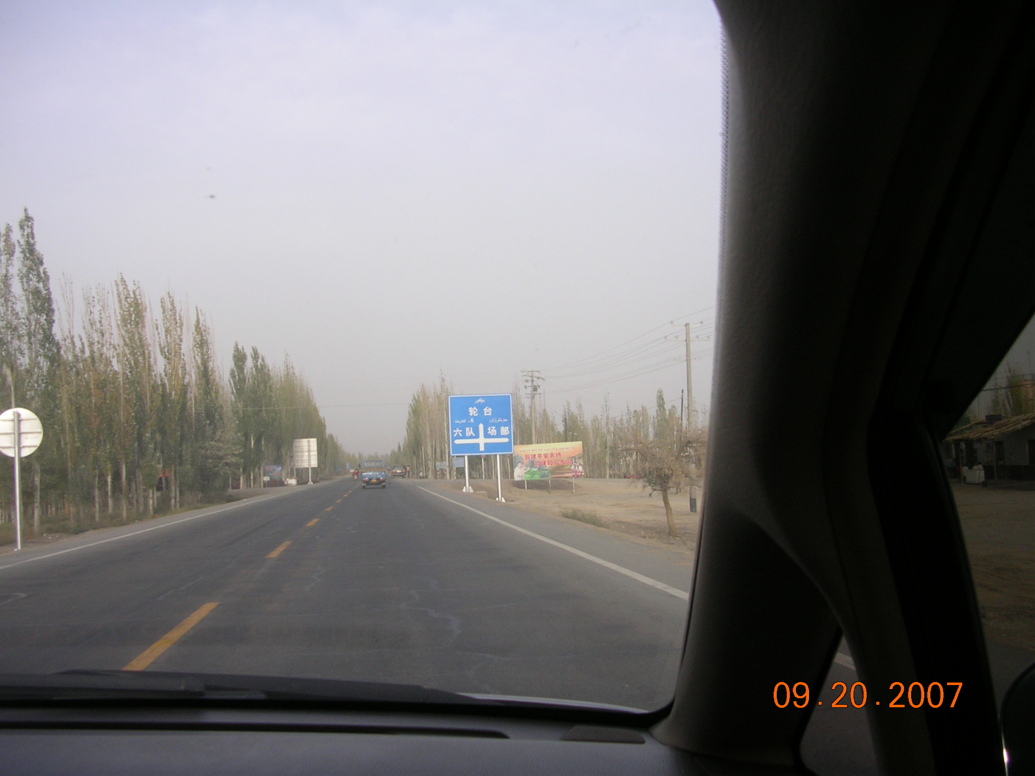 2007-Picture07-09-21A 392.jpg