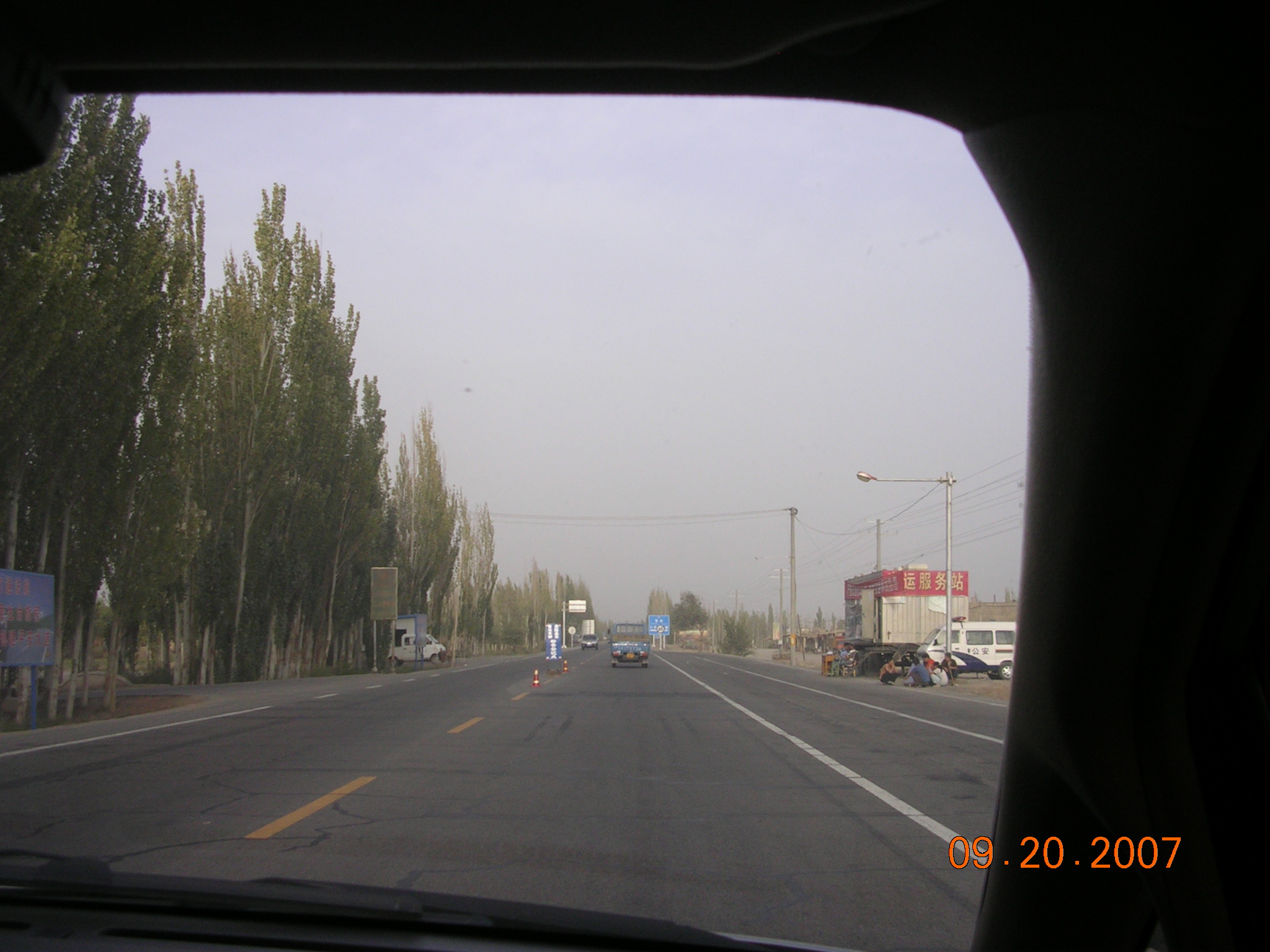 2007-Picture07-09-21A 391.jpg