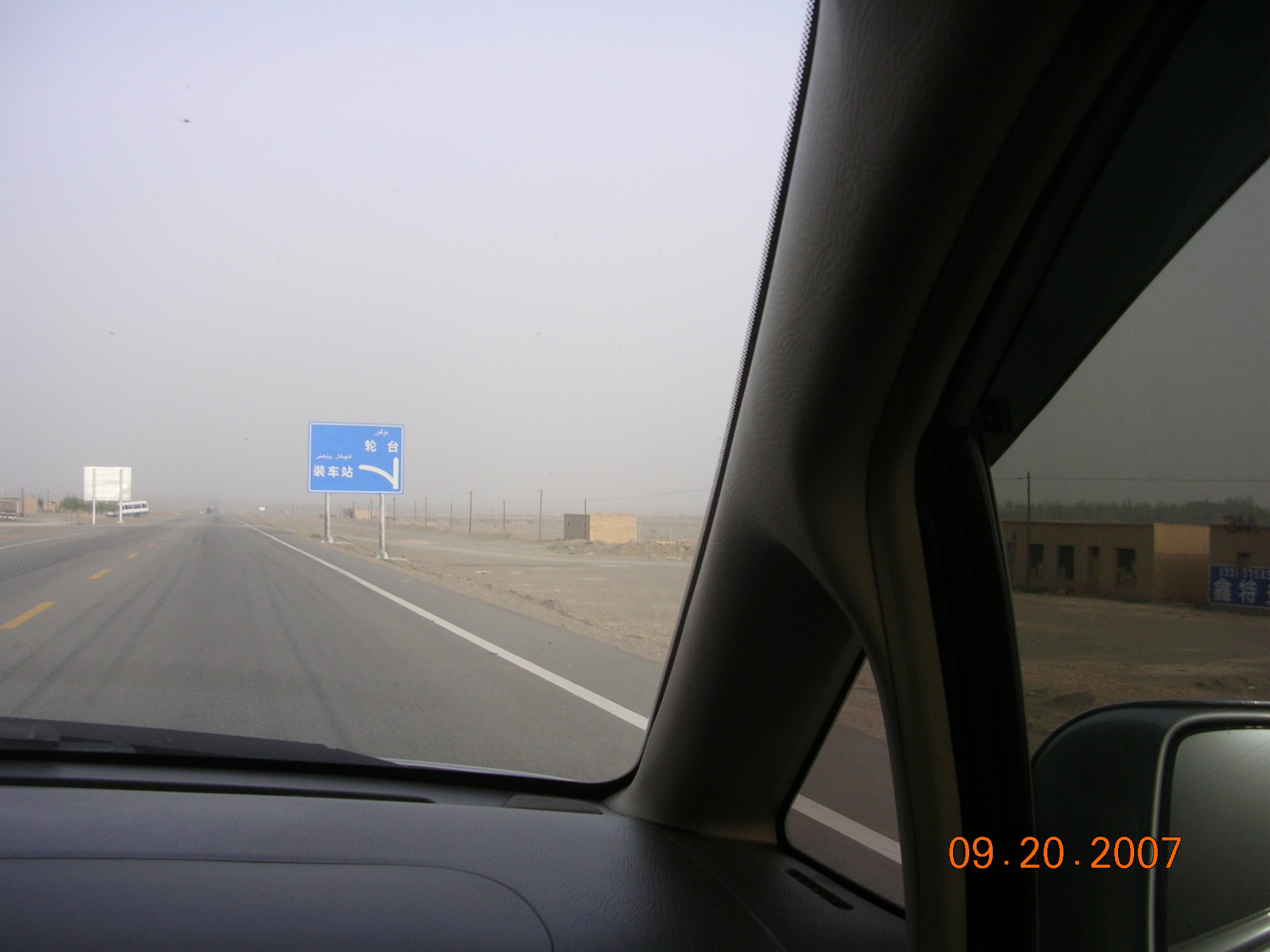 2007-Picture07-09-21A 387.jpg