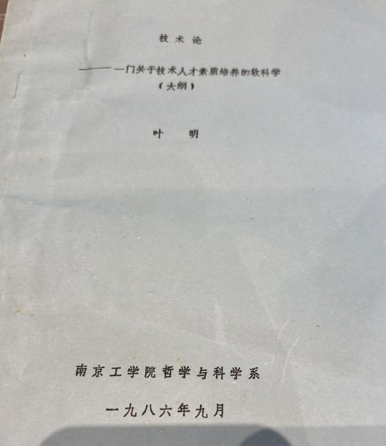 jpg.jpg