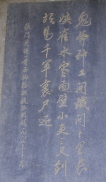 BlogTP07-10-21Bn.jpg