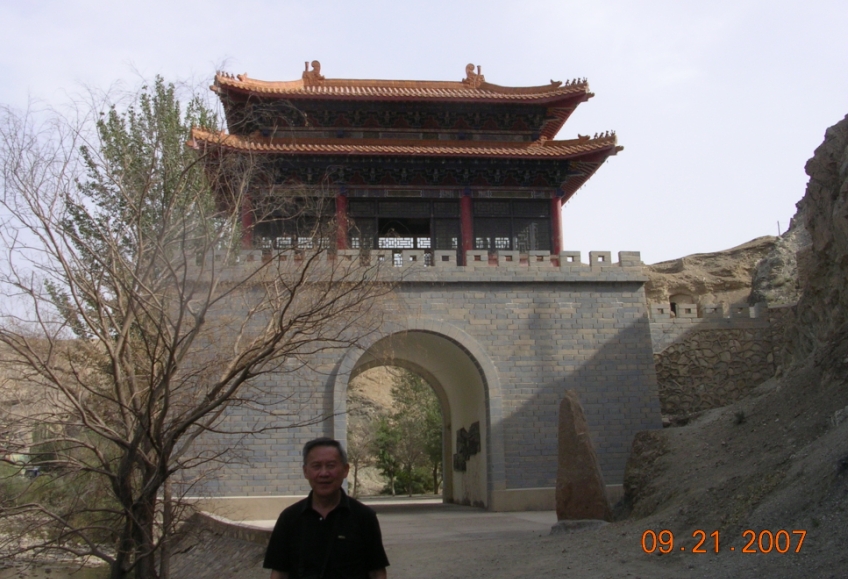 BlogTP07-10-21Bc.jpg