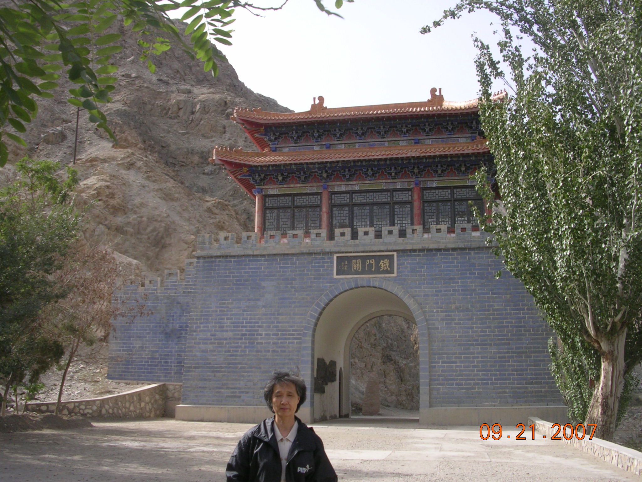 2007-Picture07-09-21D 143.jpg