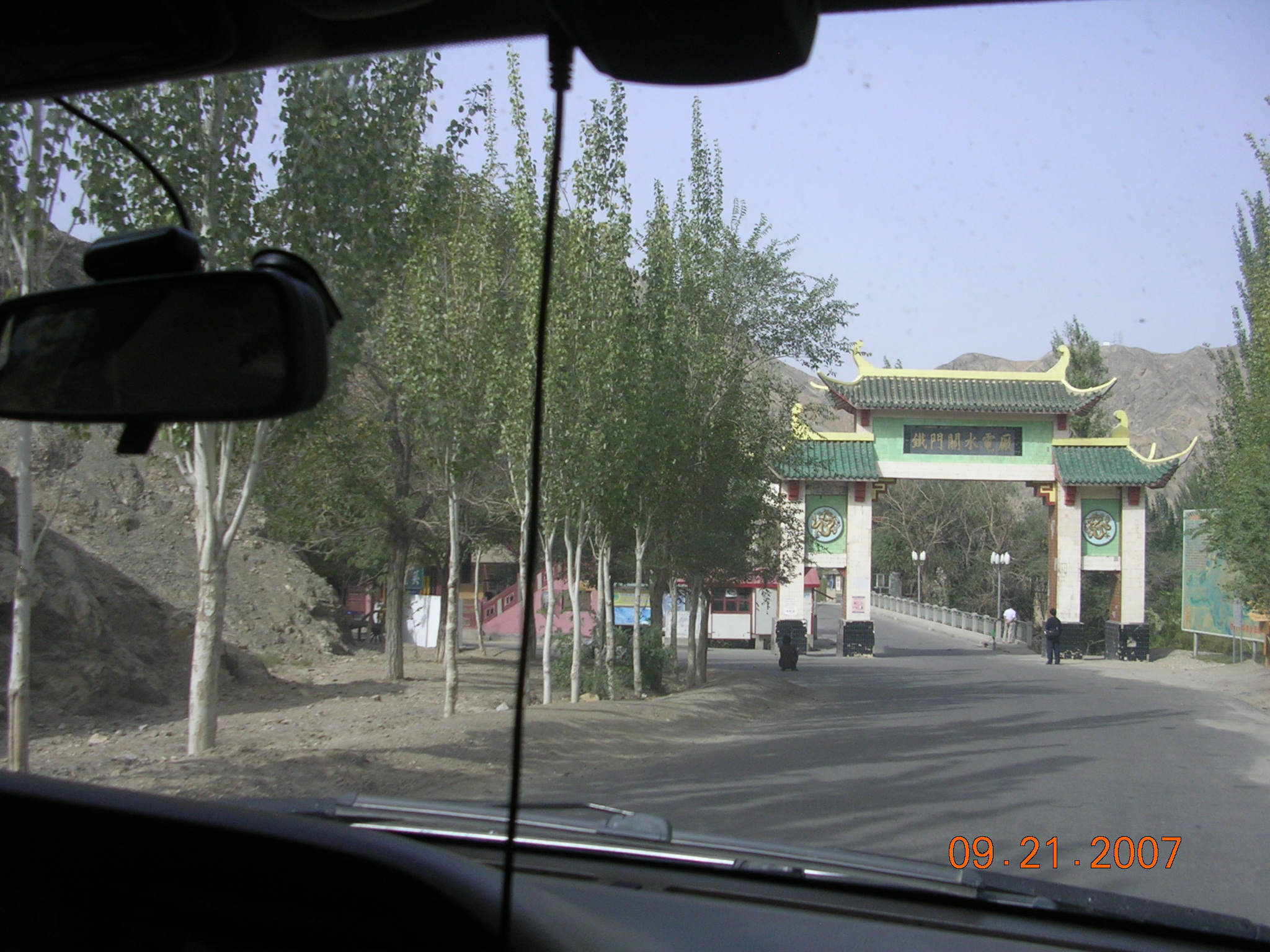2007-Picture07-09-21D 120.jpg