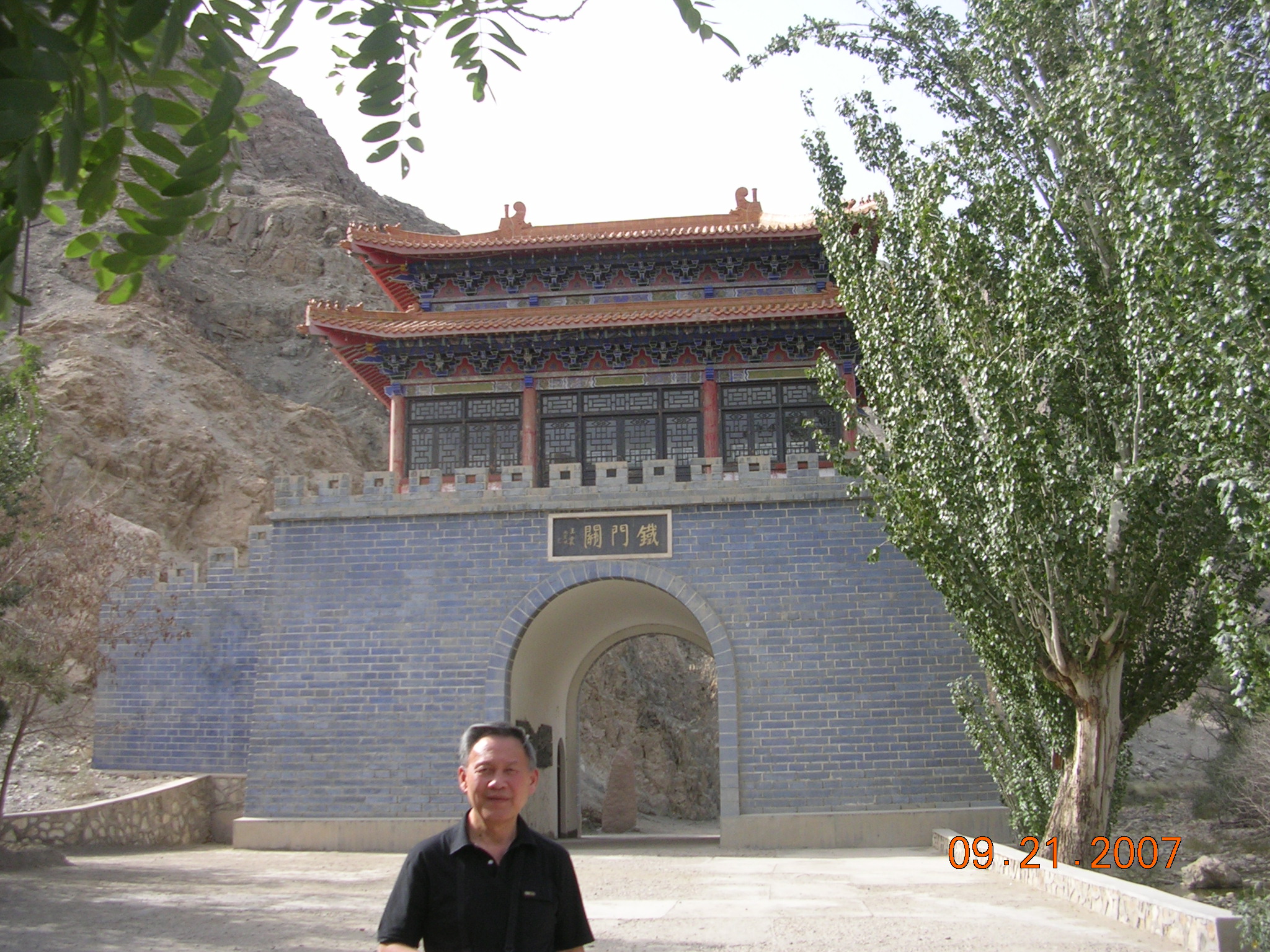 2007-Picture07-09-21D 144.jpg