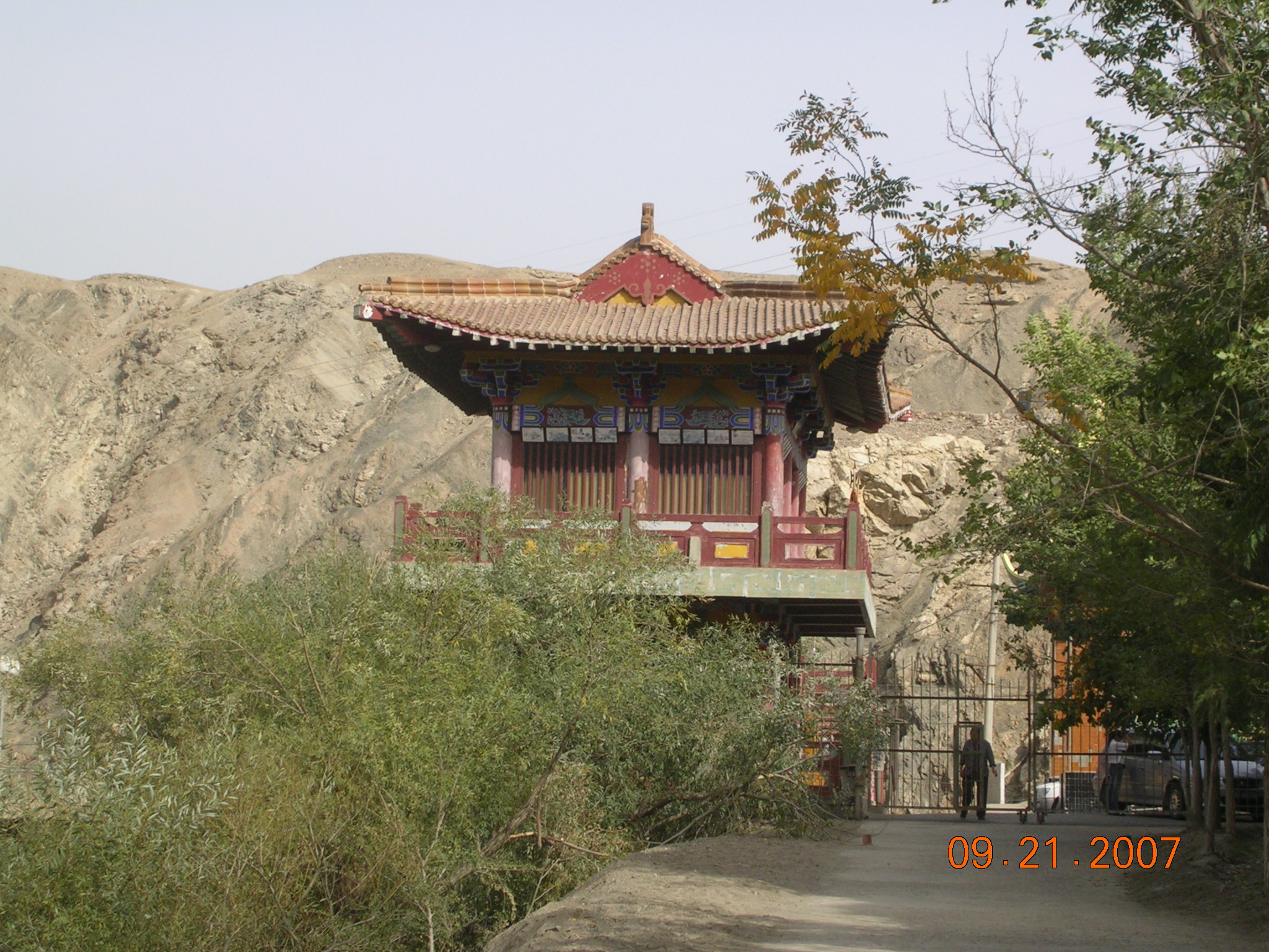 2007-Picture07-09-21D 158.jpg