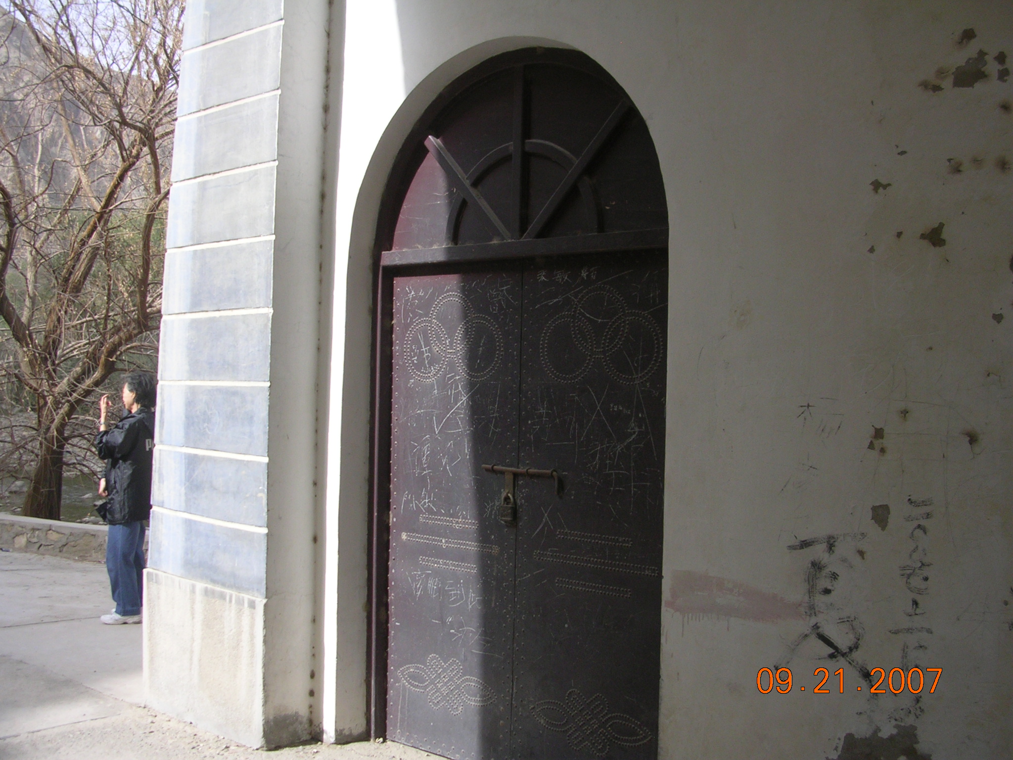 2007-Picture07-09-21D 146.jpg