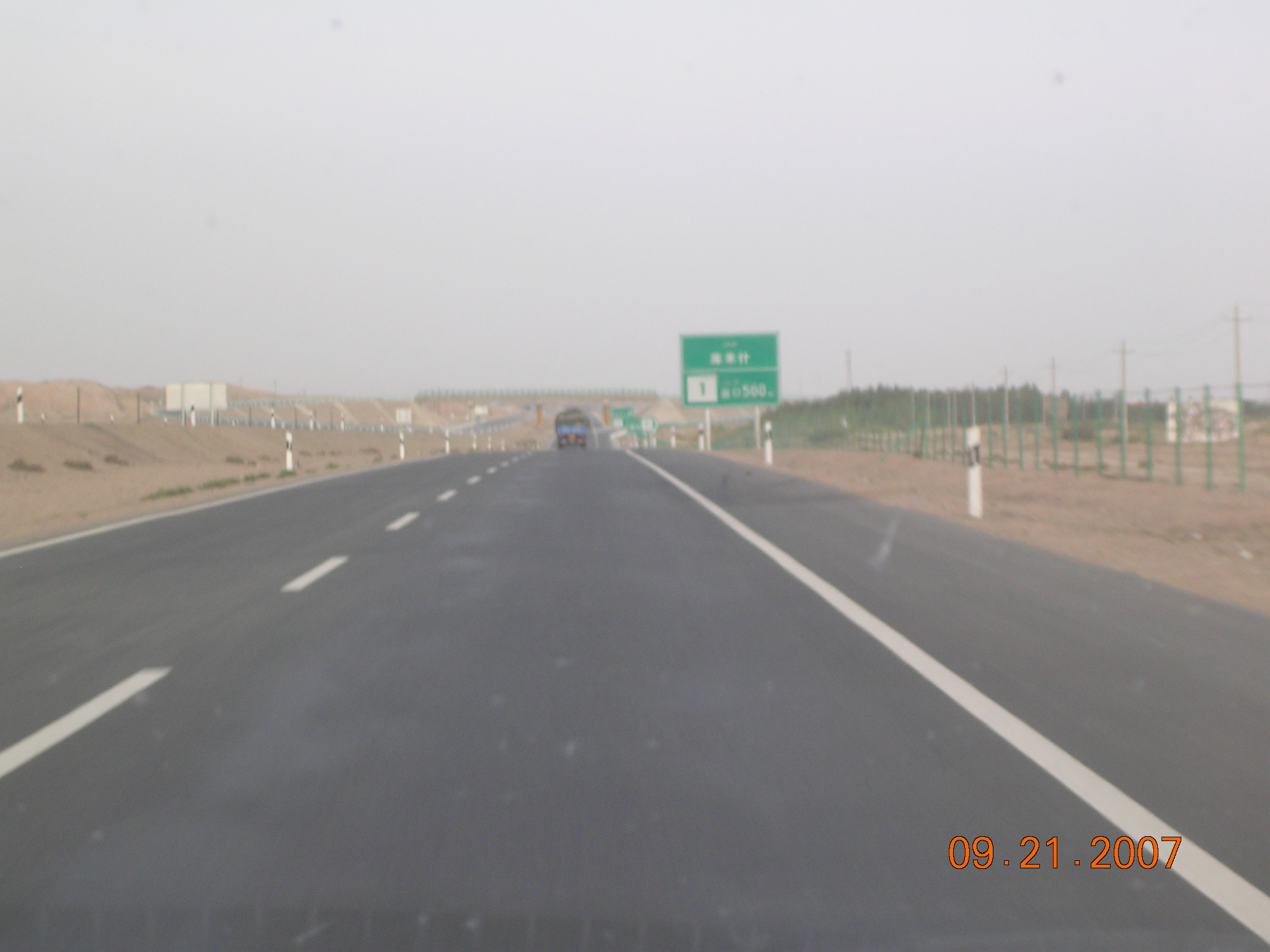 2007-Picture07-09-21D 282.jpg