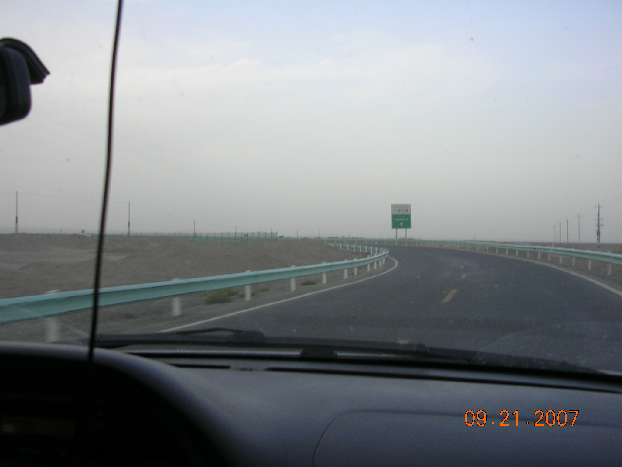 2007-Picture07-09-21D 291.jpg