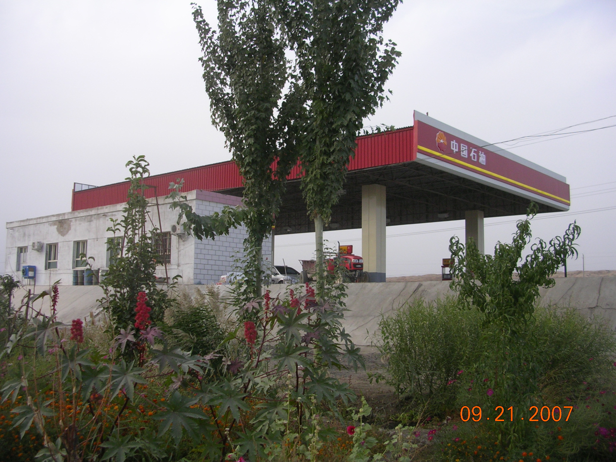2007-Picture07-09-21D 285.jpg