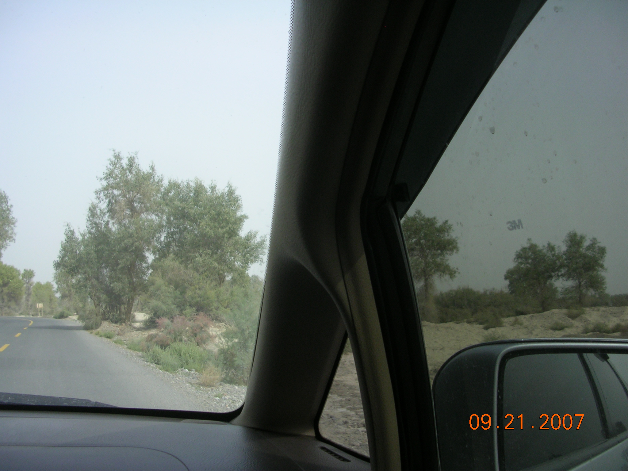 2007-Picture07-09-21B 314.jpg