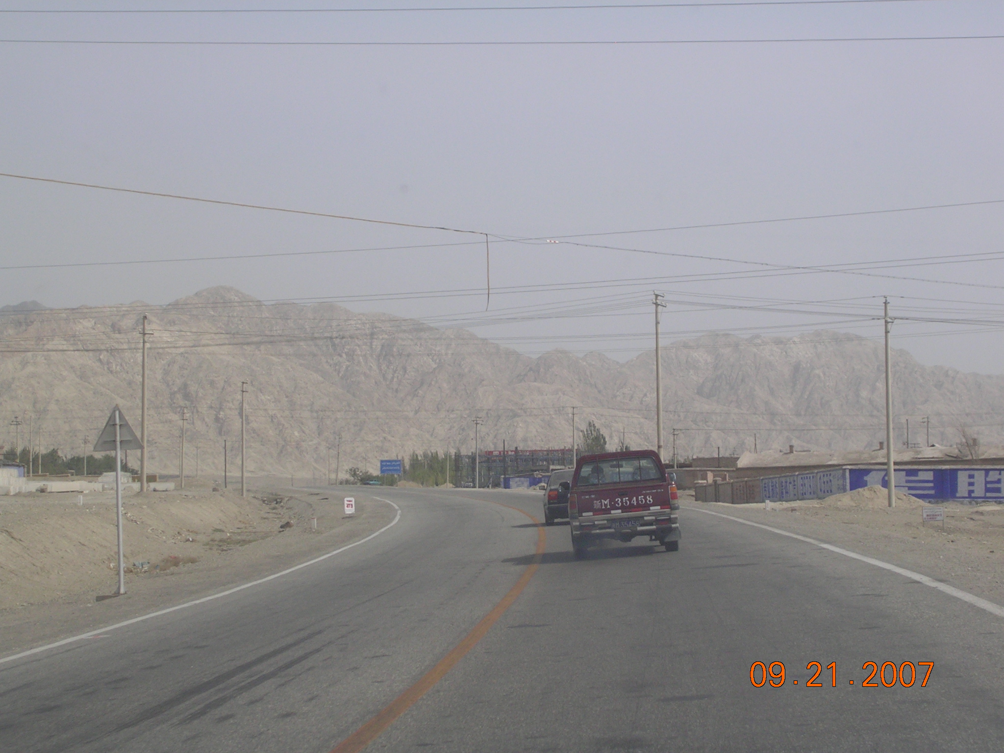 2007-Picture07-09-21D 064.jpg