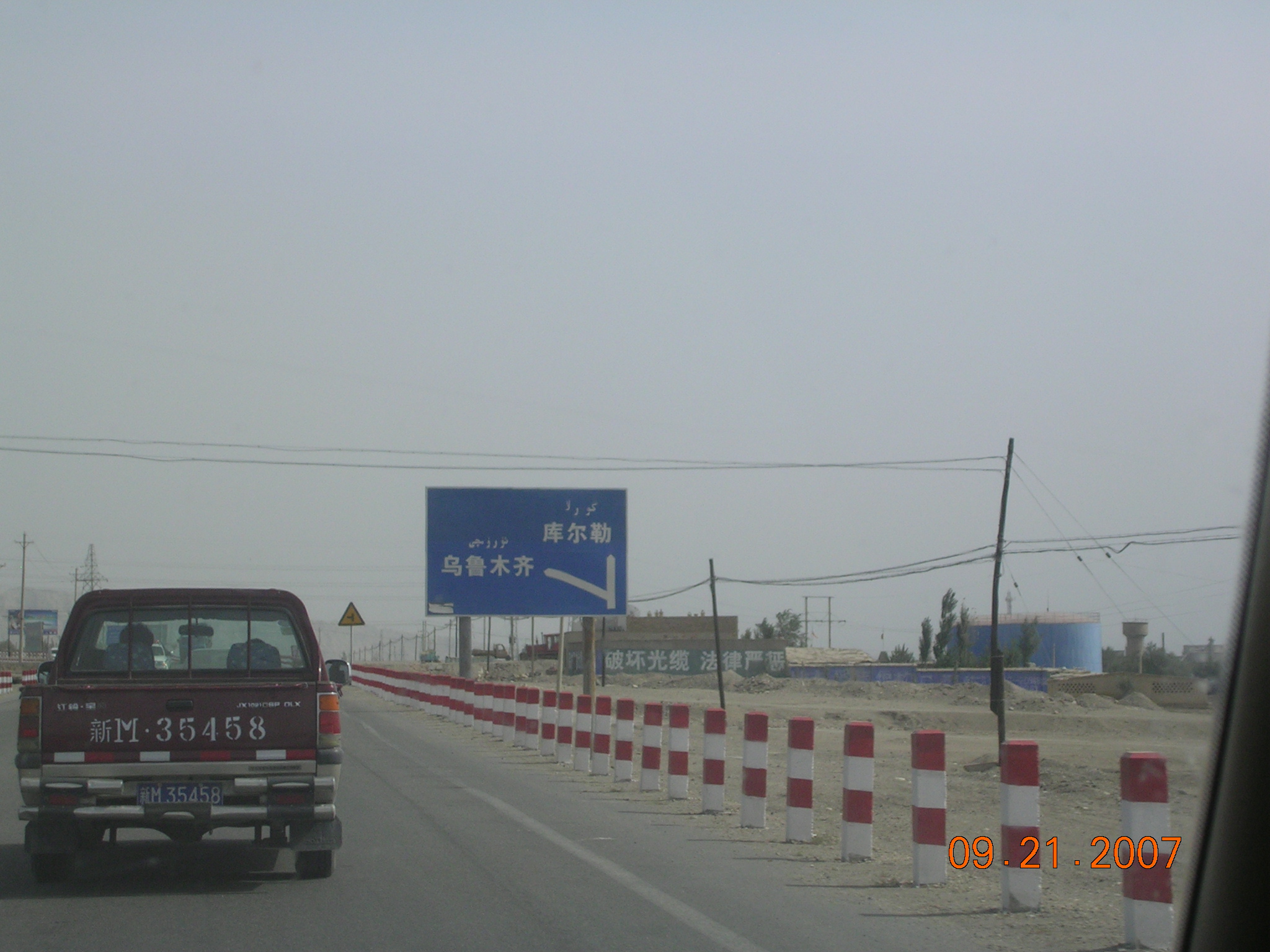 2007-Picture07-09-21D 062.jpg