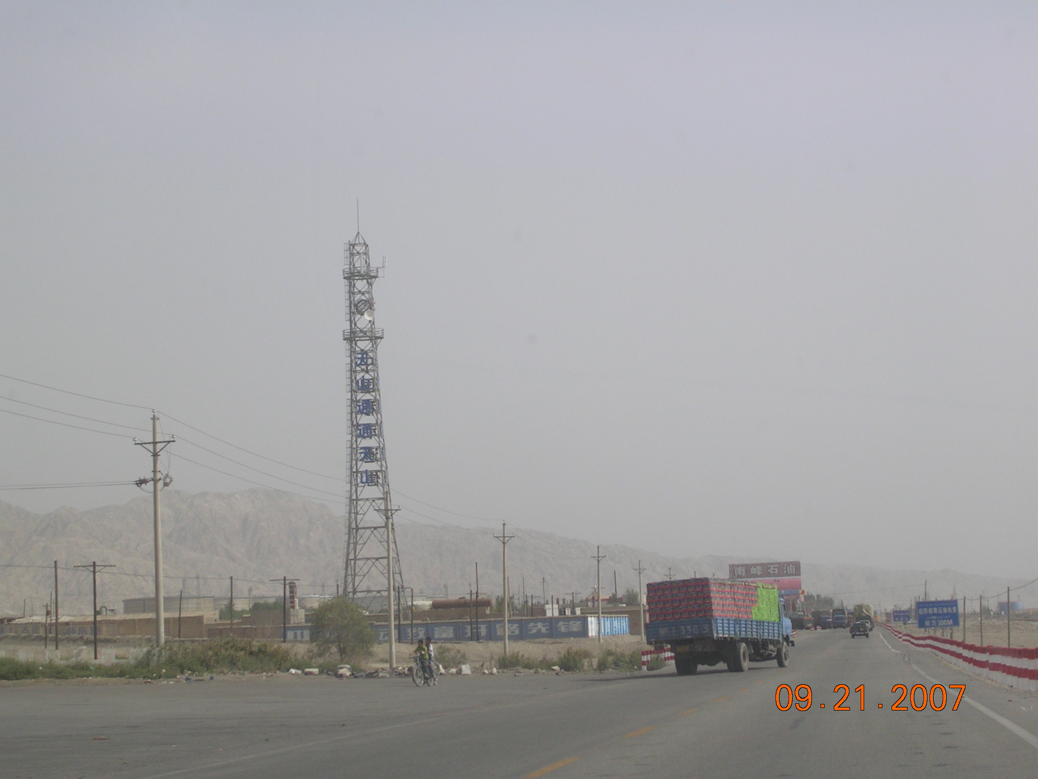 2007-Picture07-09-21D 059.jpg