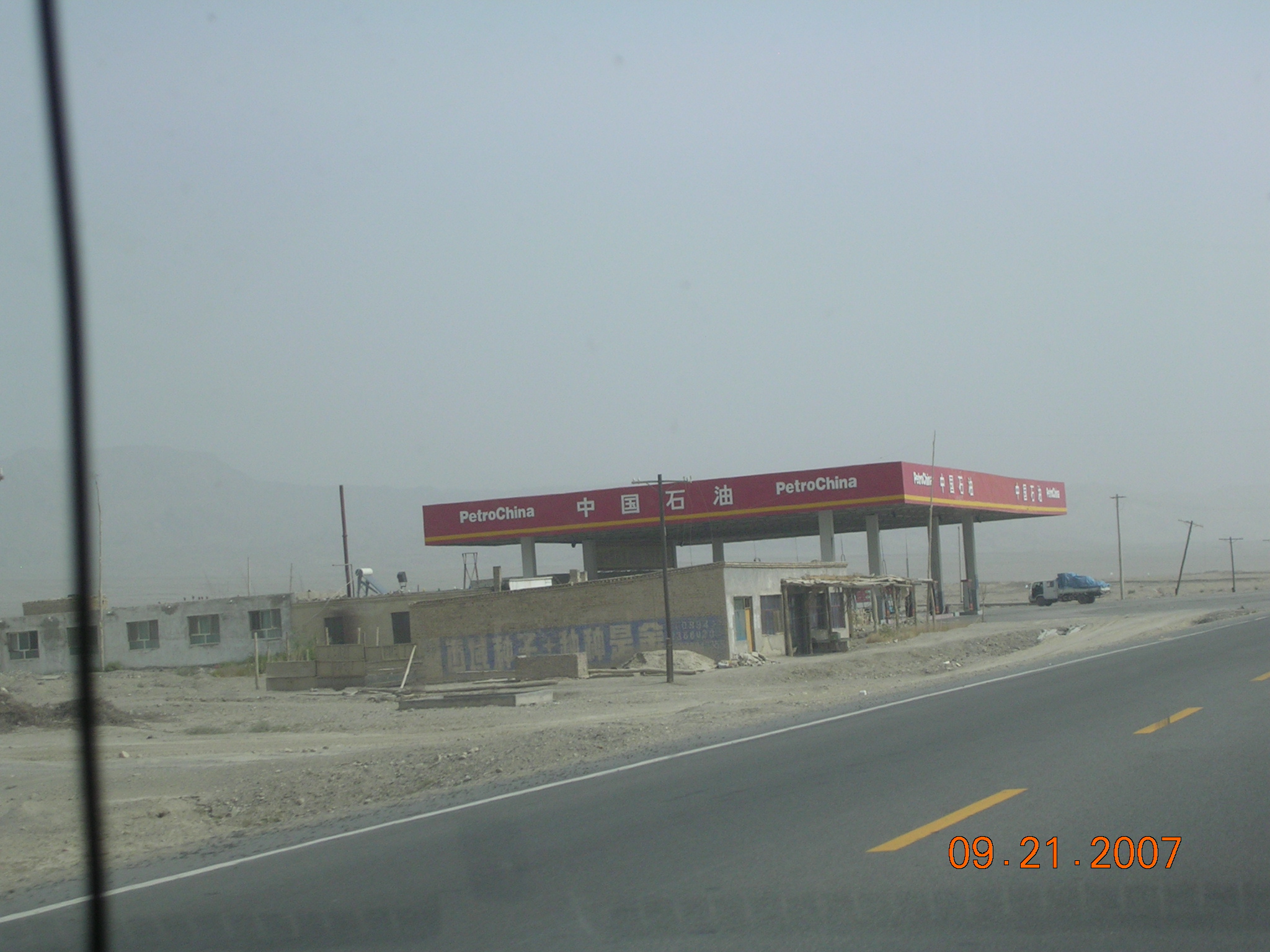 2007-Picture07-09-21D 054.jpg