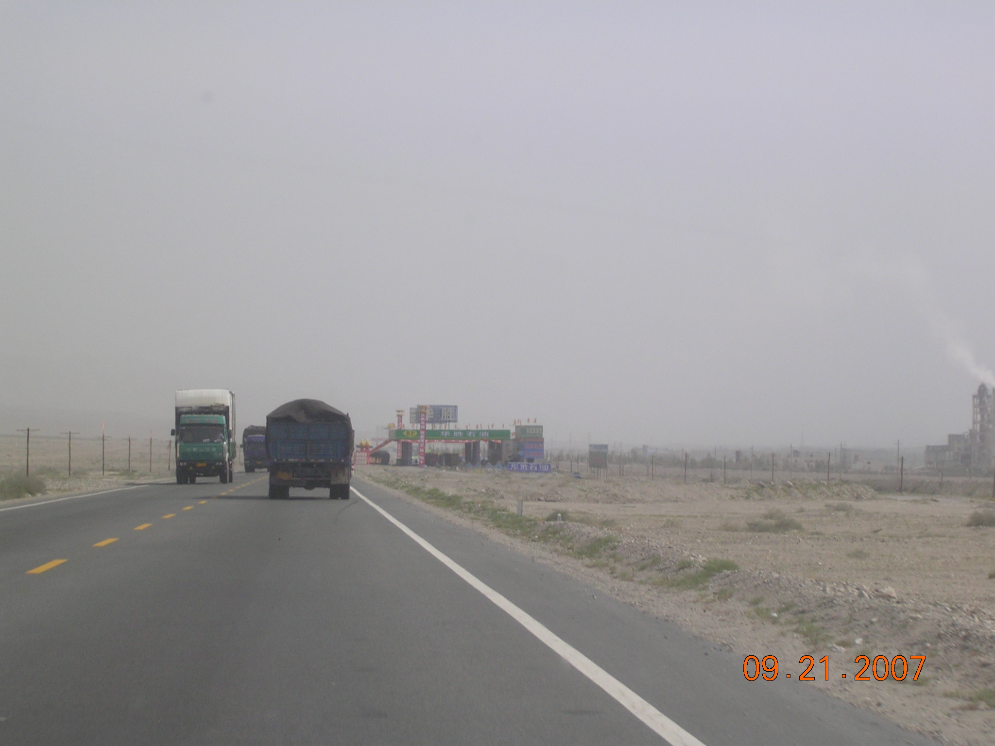 2007-Picture07-09-21D 049.jpg
