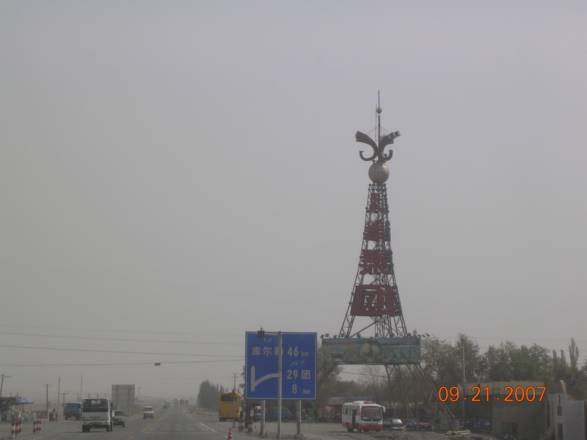 2007-Picture07-09-21D 044.jpg