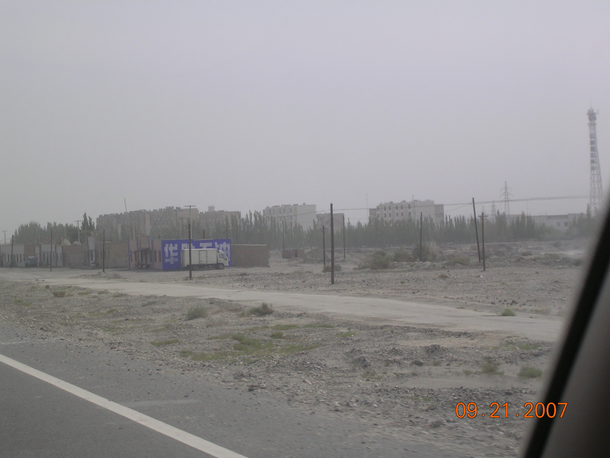2007-Picture07-09-21D 043.jpg