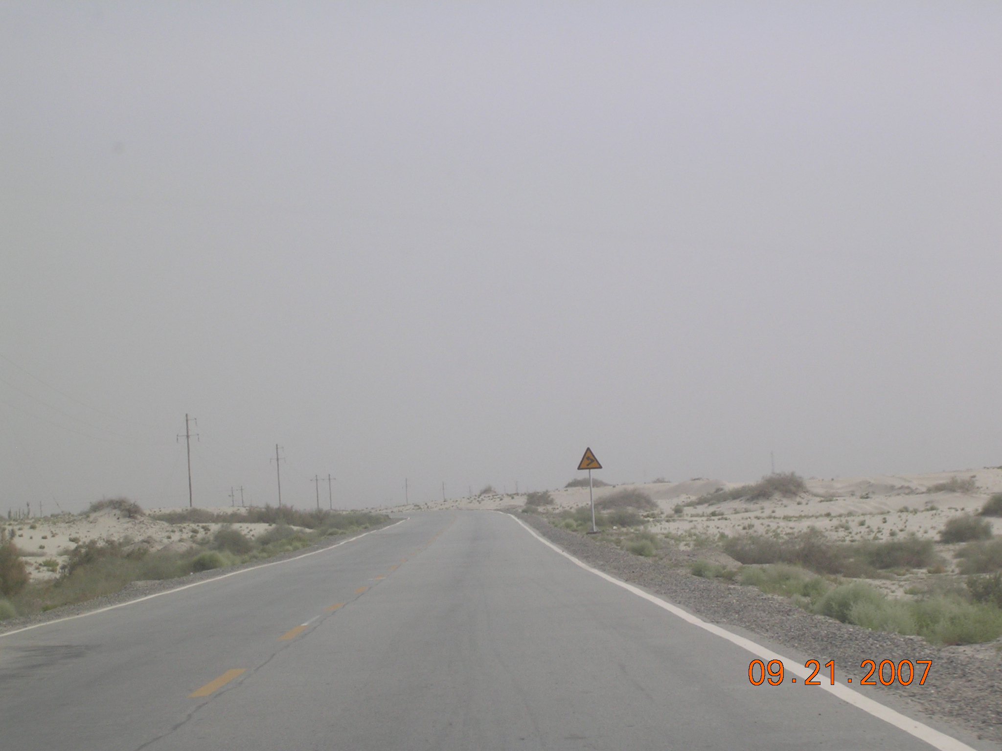 2007-Picture07-09-21D 037.jpg