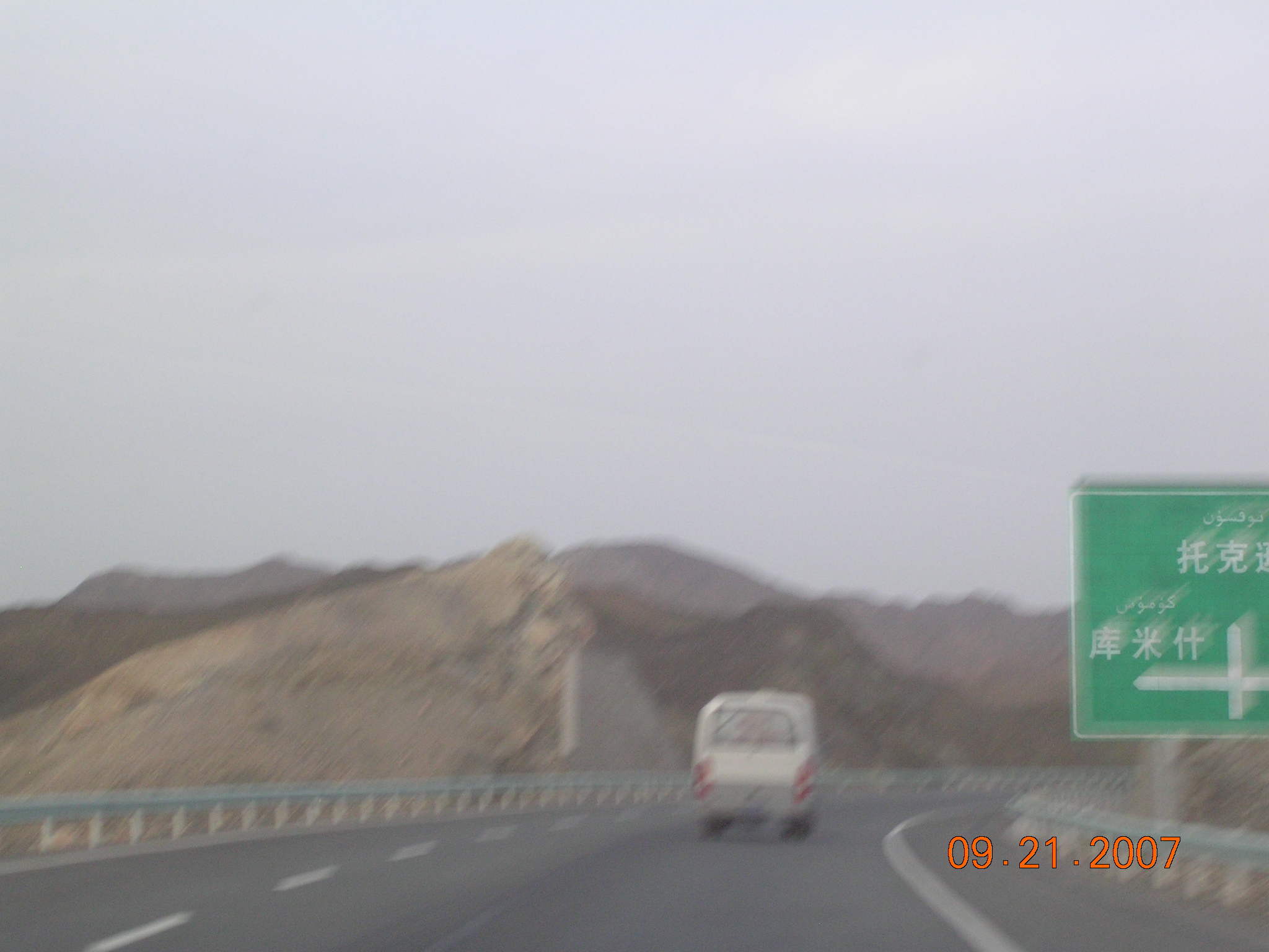 2007-Picture07-09-21D 312.jpg