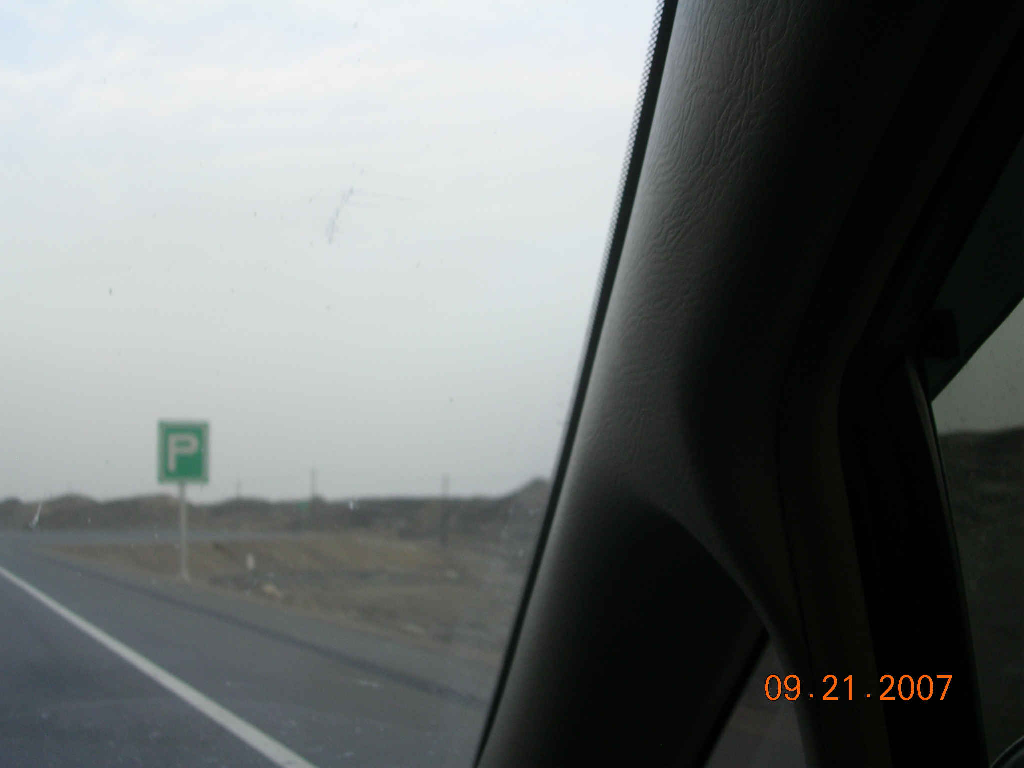 2007-Picture07-09-21D 301.jpg