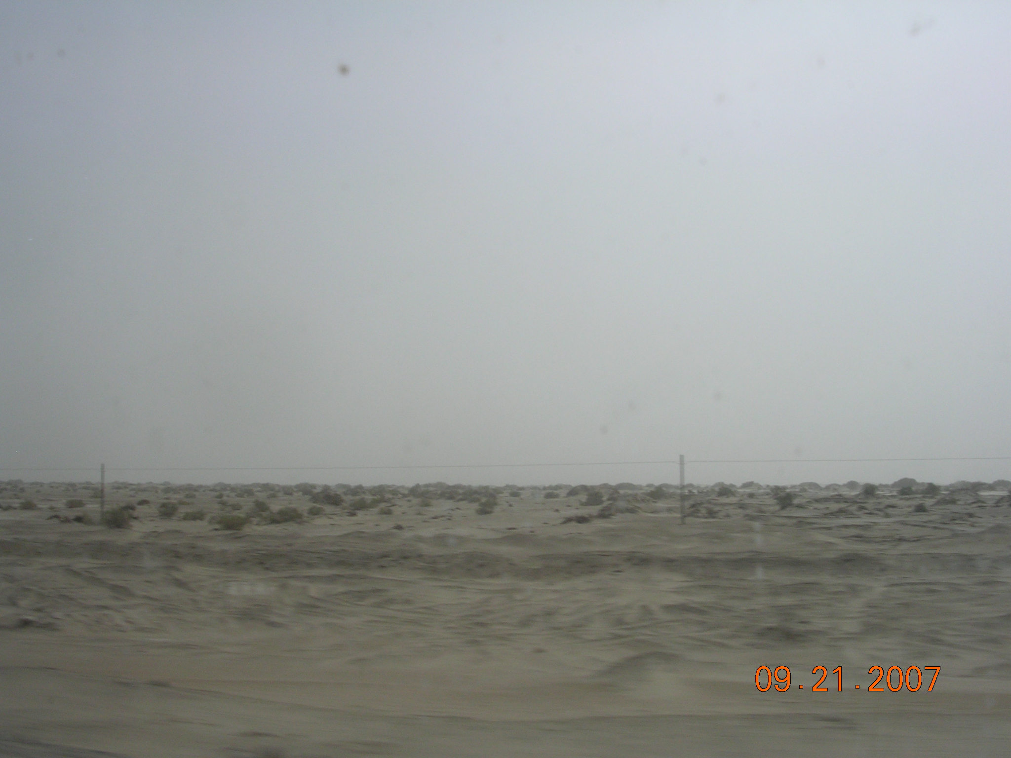 2007-Picture07-09-21D 024.jpg