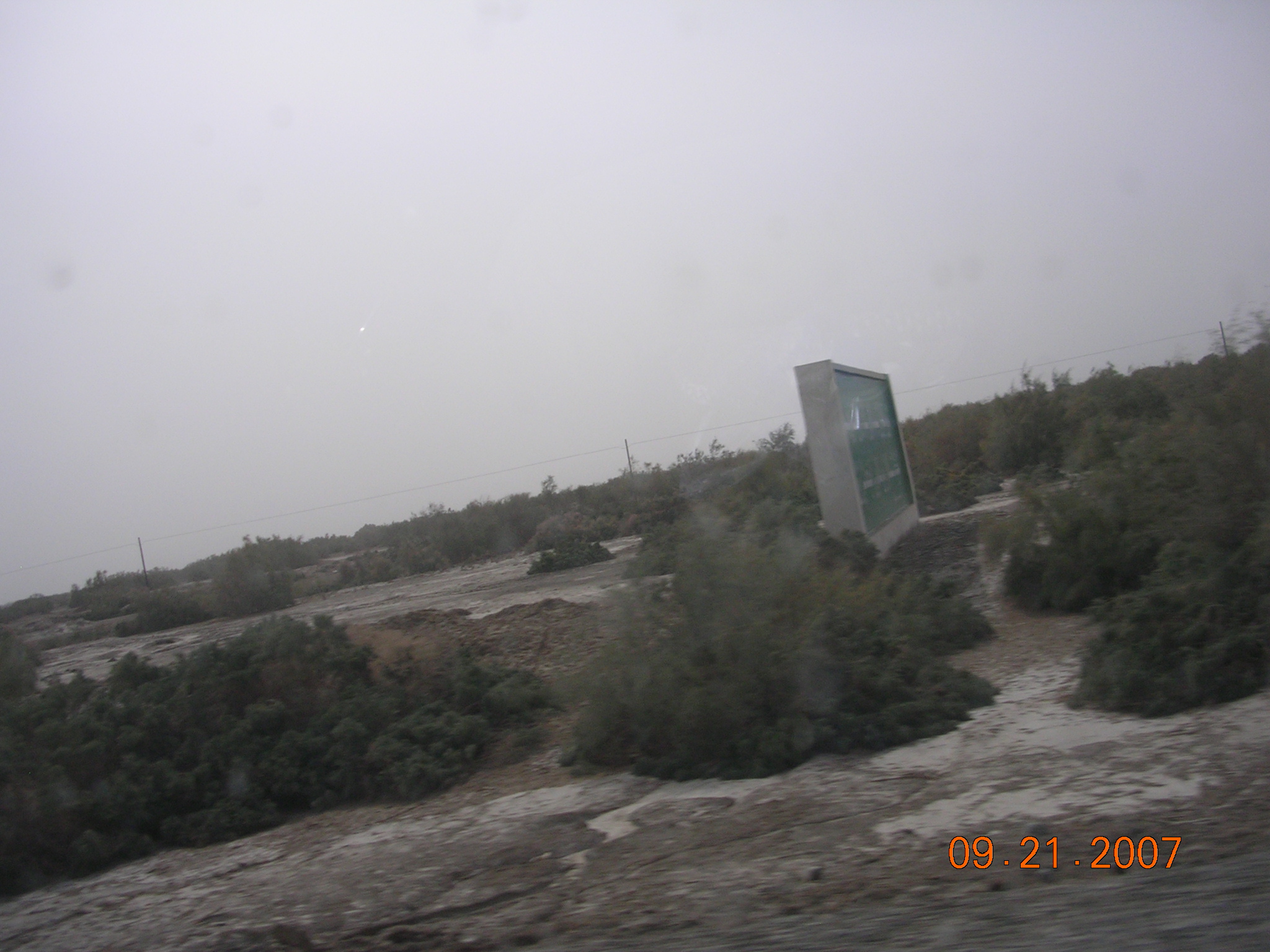 2007-Picture07-09-21D 013.jpg