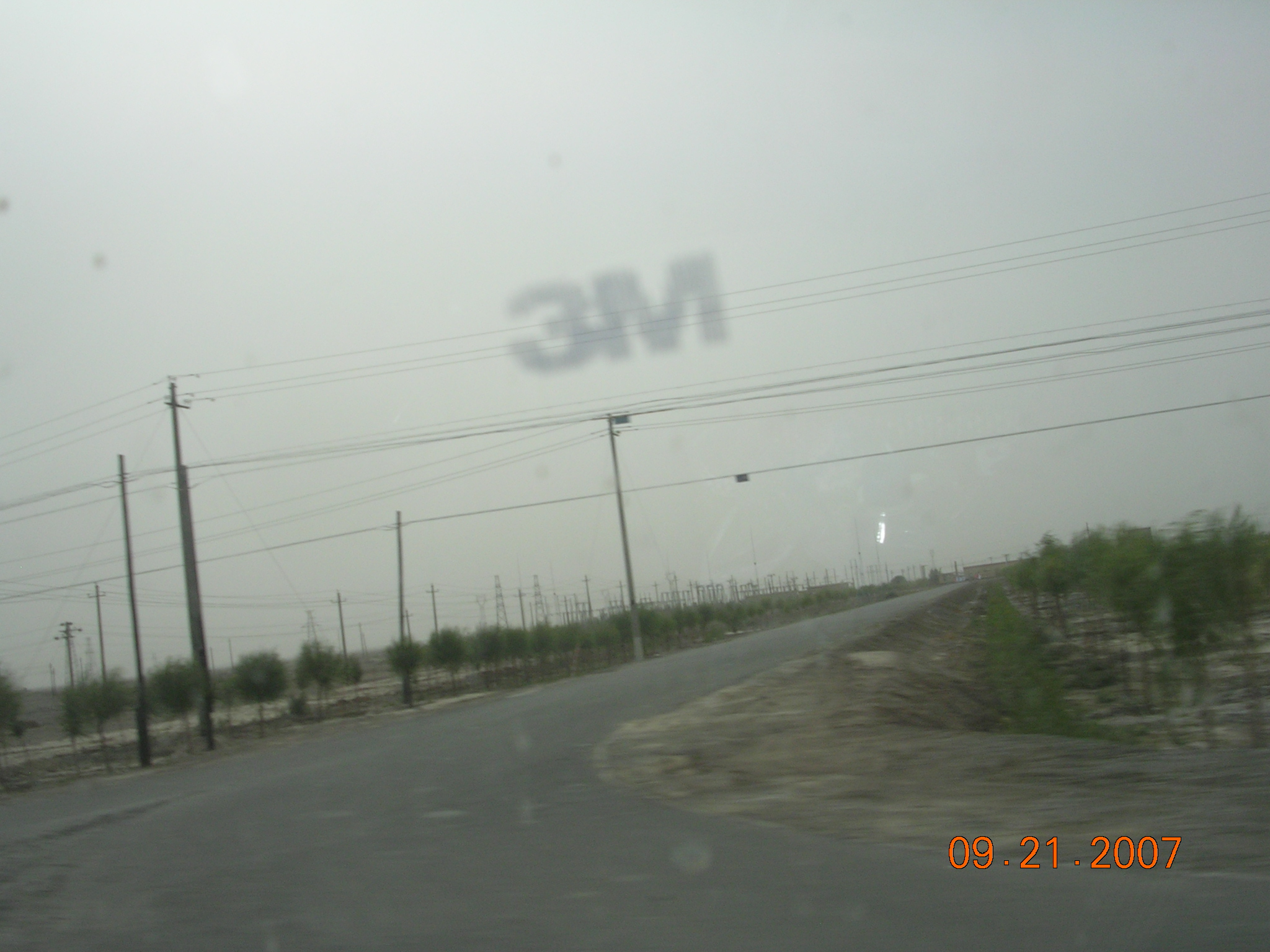 2007-Picture07-09-21D 004.jpg