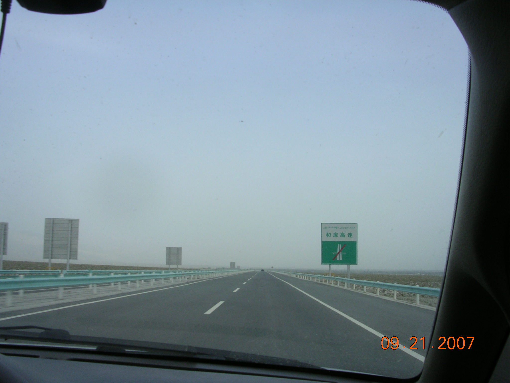 2007-Picture07-09-21D 227.jpg