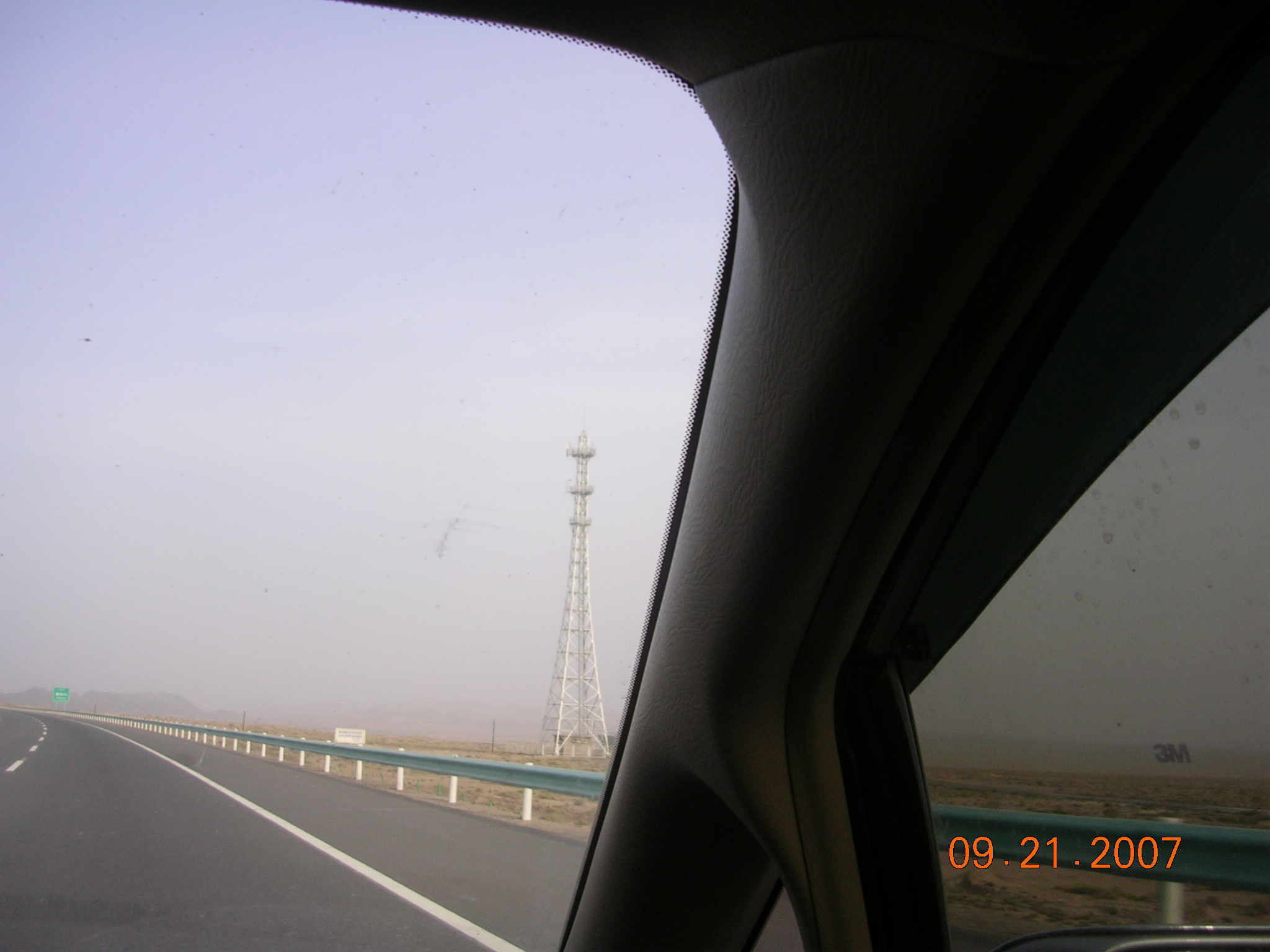 2007-Picture07-09-21D 252.jpg