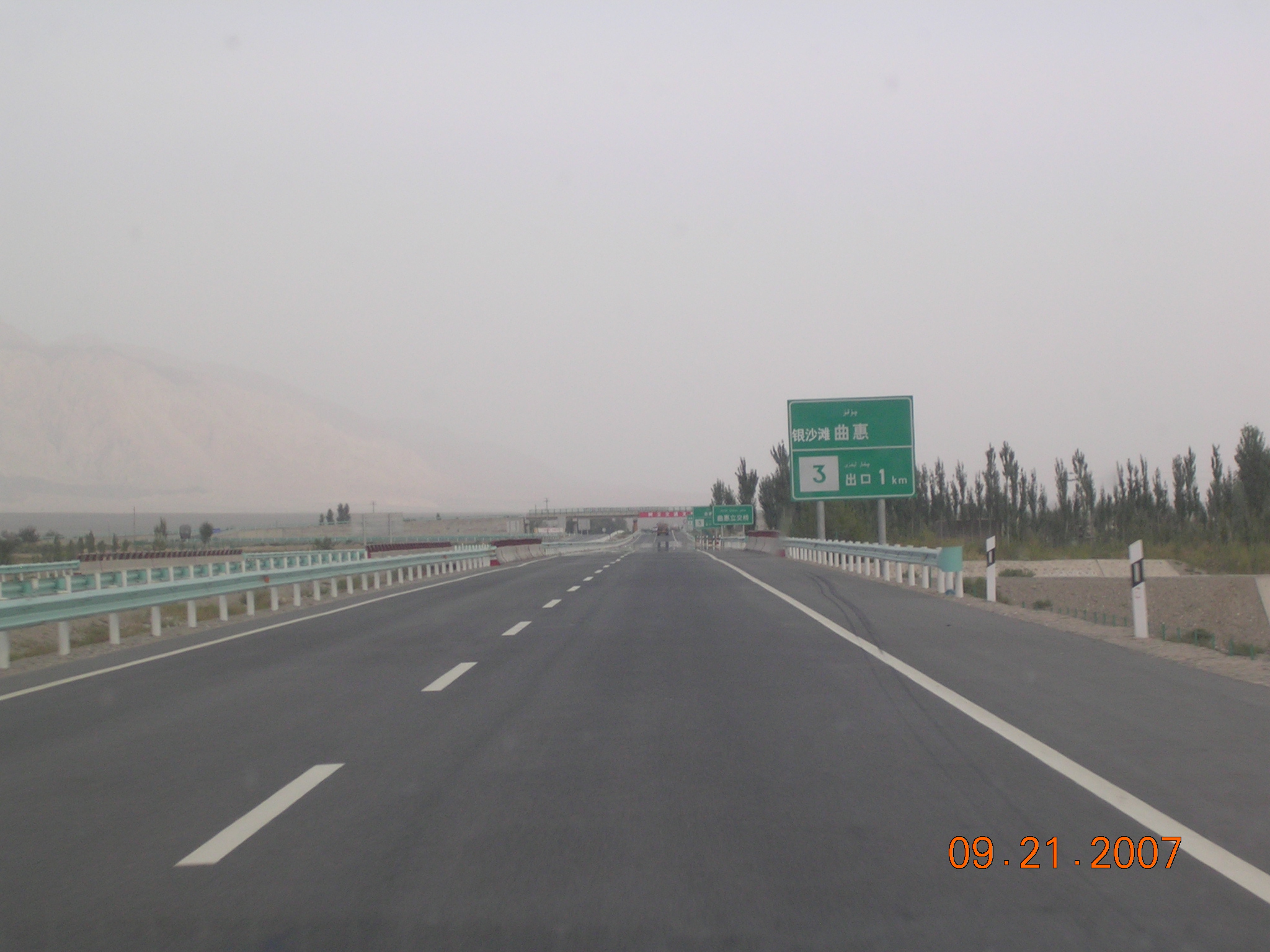 2007-Picture07-09-21D 235.jpg