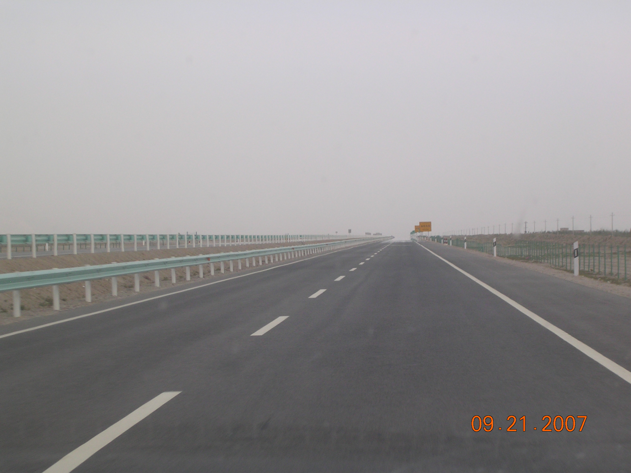 2007-Picture07-09-21D 234.jpg