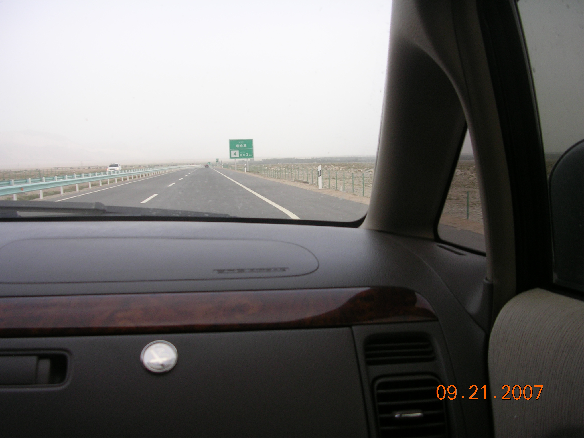 2007-Picture07-09-21D 230.jpg