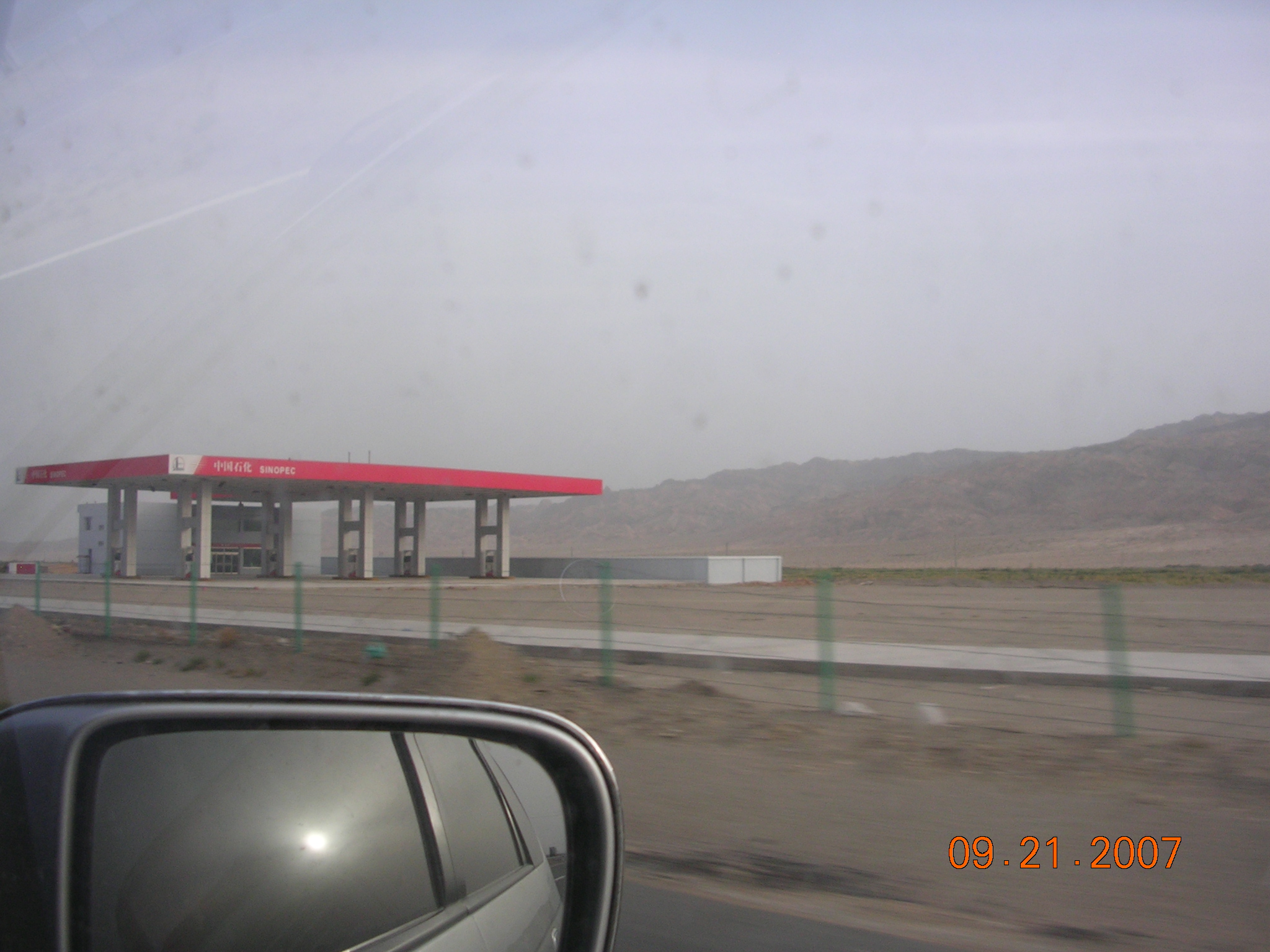 2007-Picture07-09-21D 280.jpg